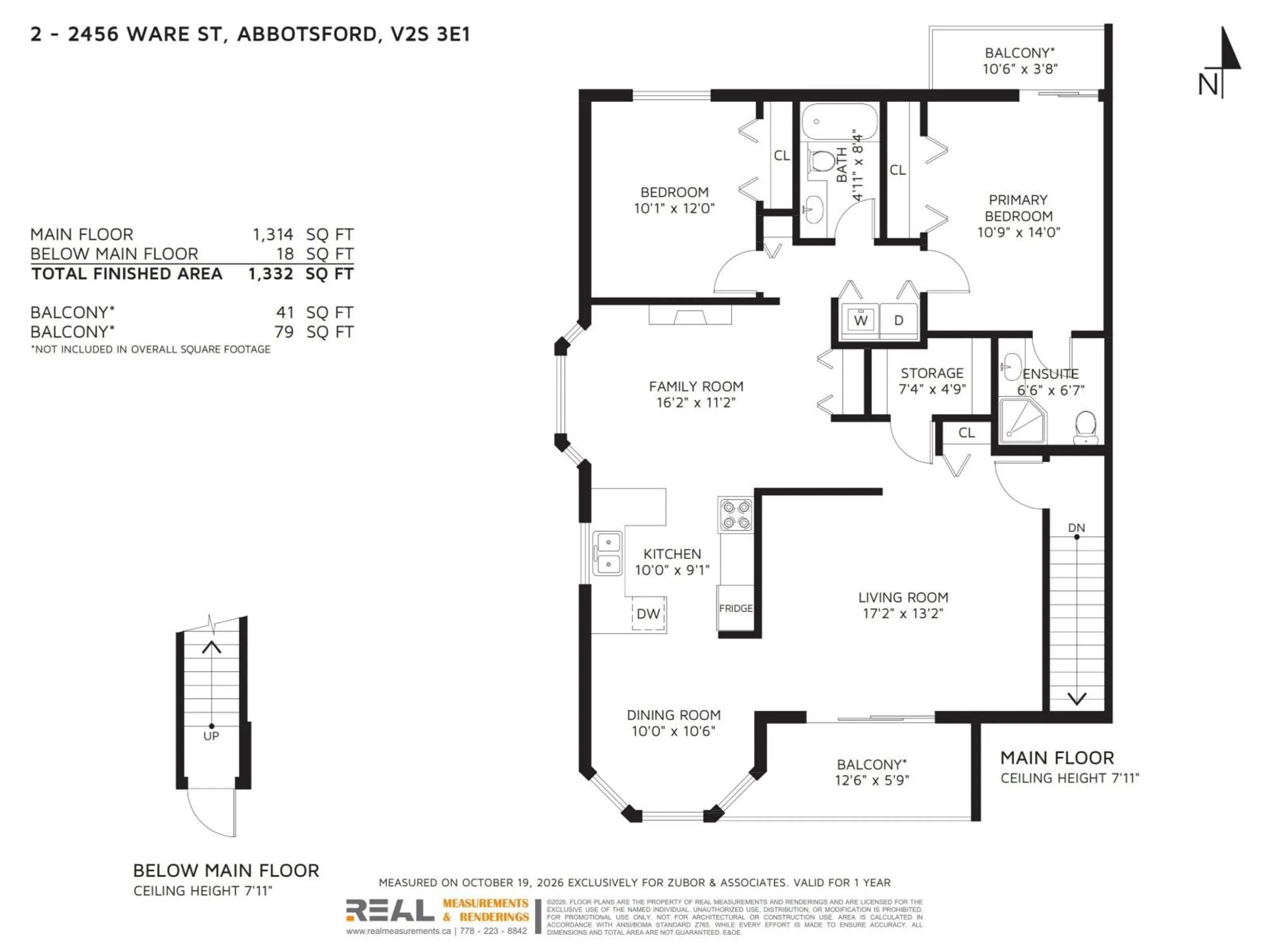 Floor plan for 2 - 2456 WARE STREET, Abbotsford British Columbia V3S3E1
