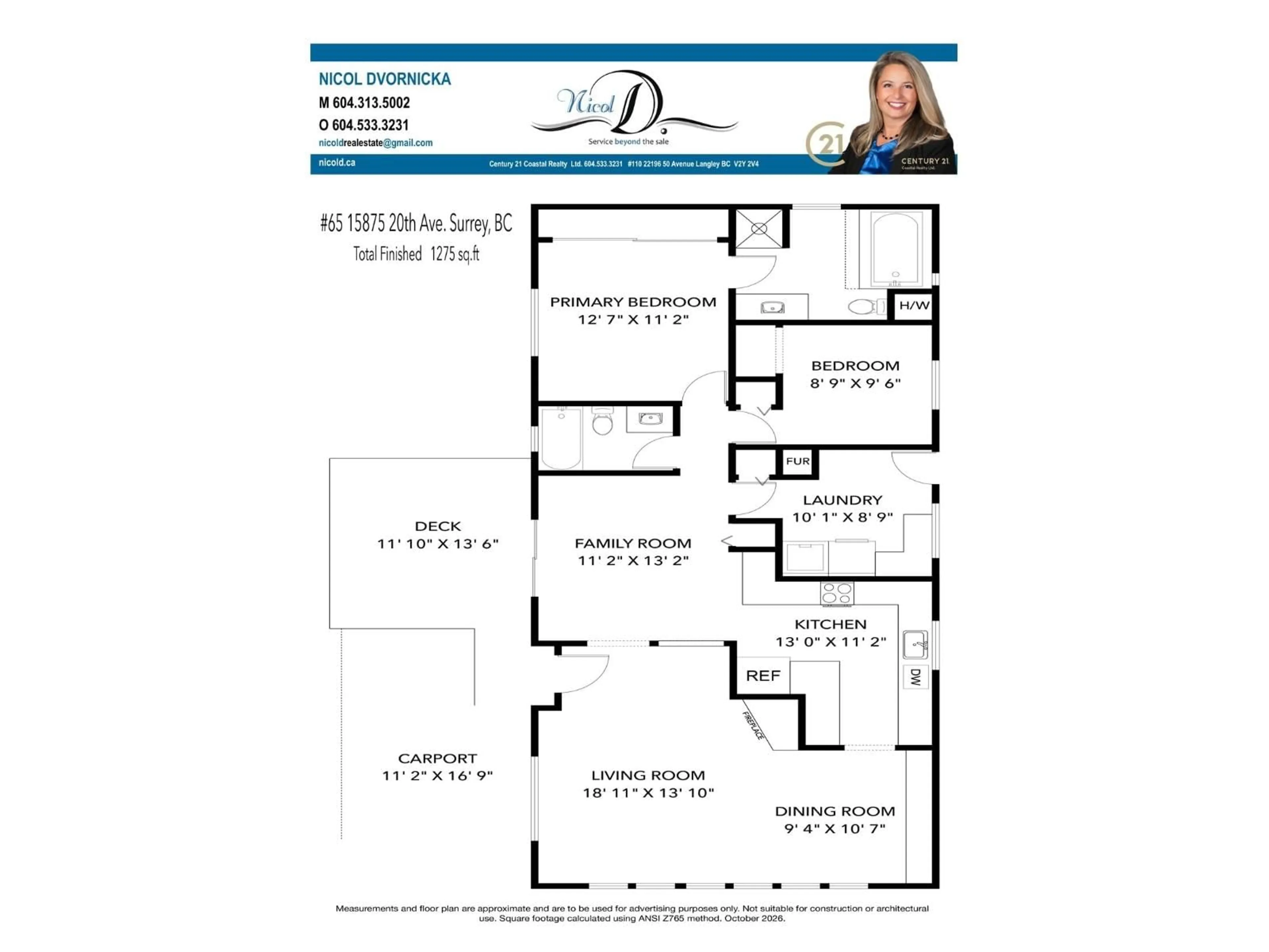 Floor plan for 65 - 15875 20 AVENUE, Surrey British Columbia V4A2B1
