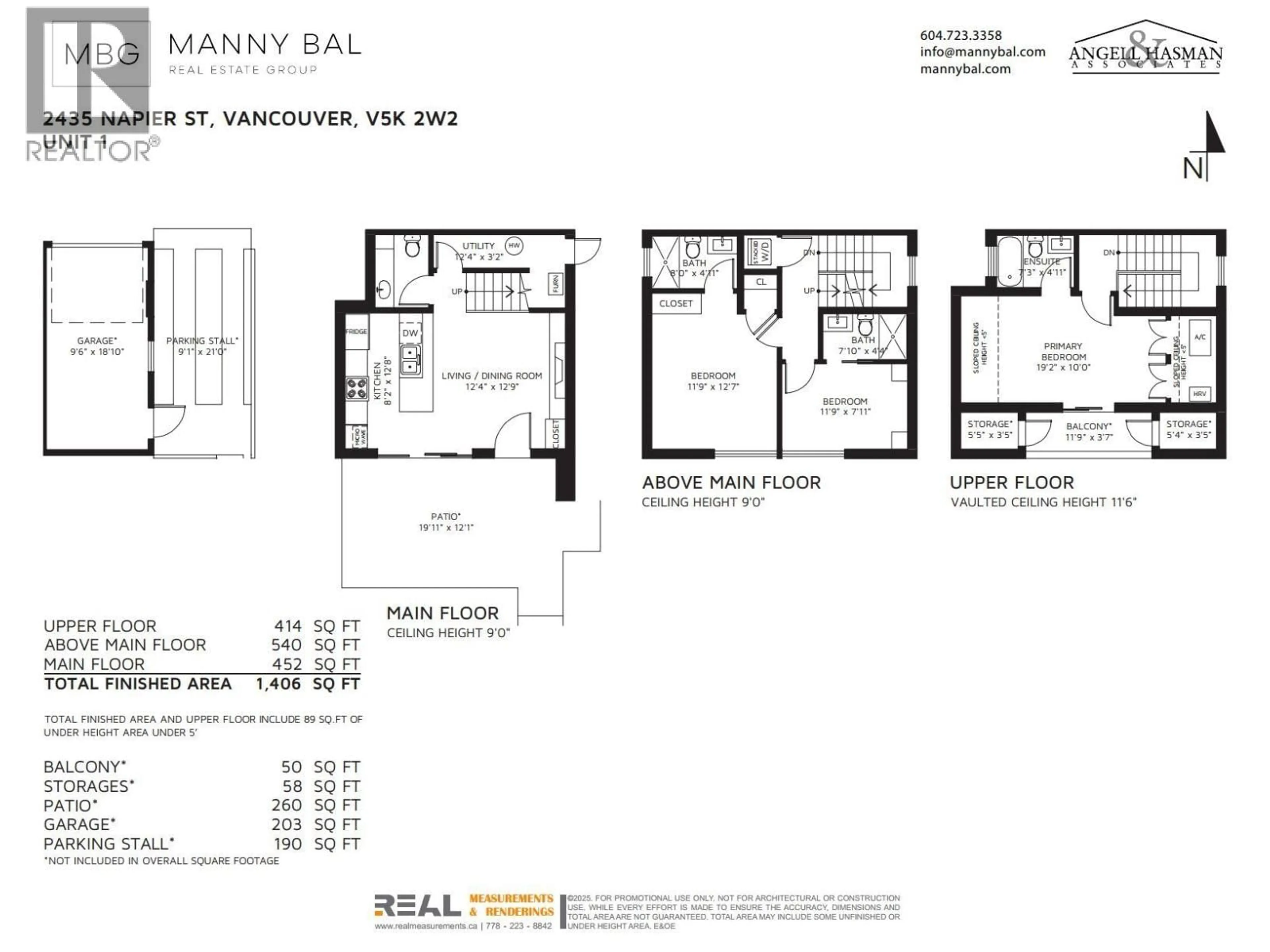 Floor plan for 1 - 2435 NAPIER STREET, Vancouver British Columbia V5K2W2
