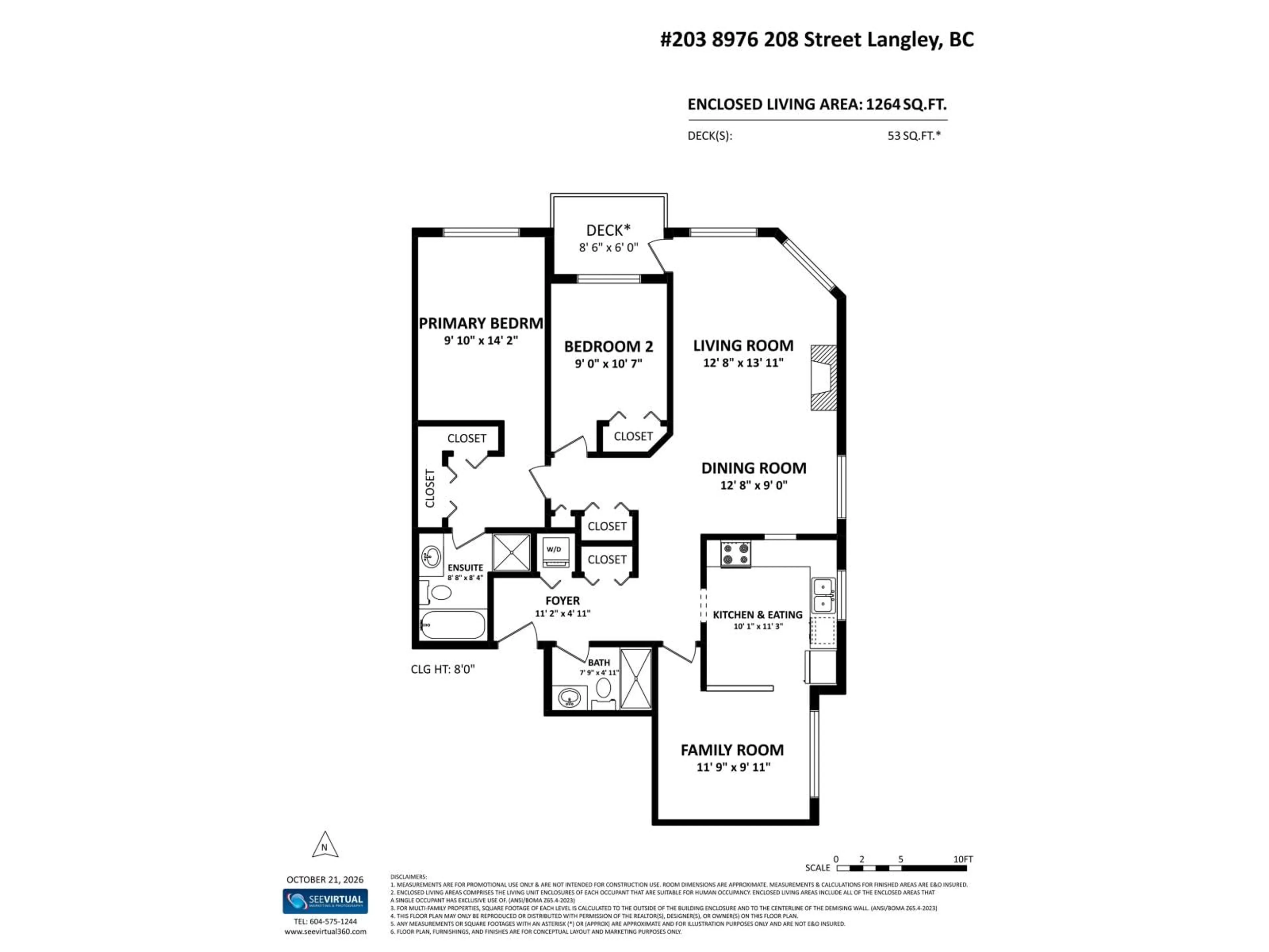 Floor plan for 203 - 8976 208 STREET, Langley British Columbia V1M2Y8