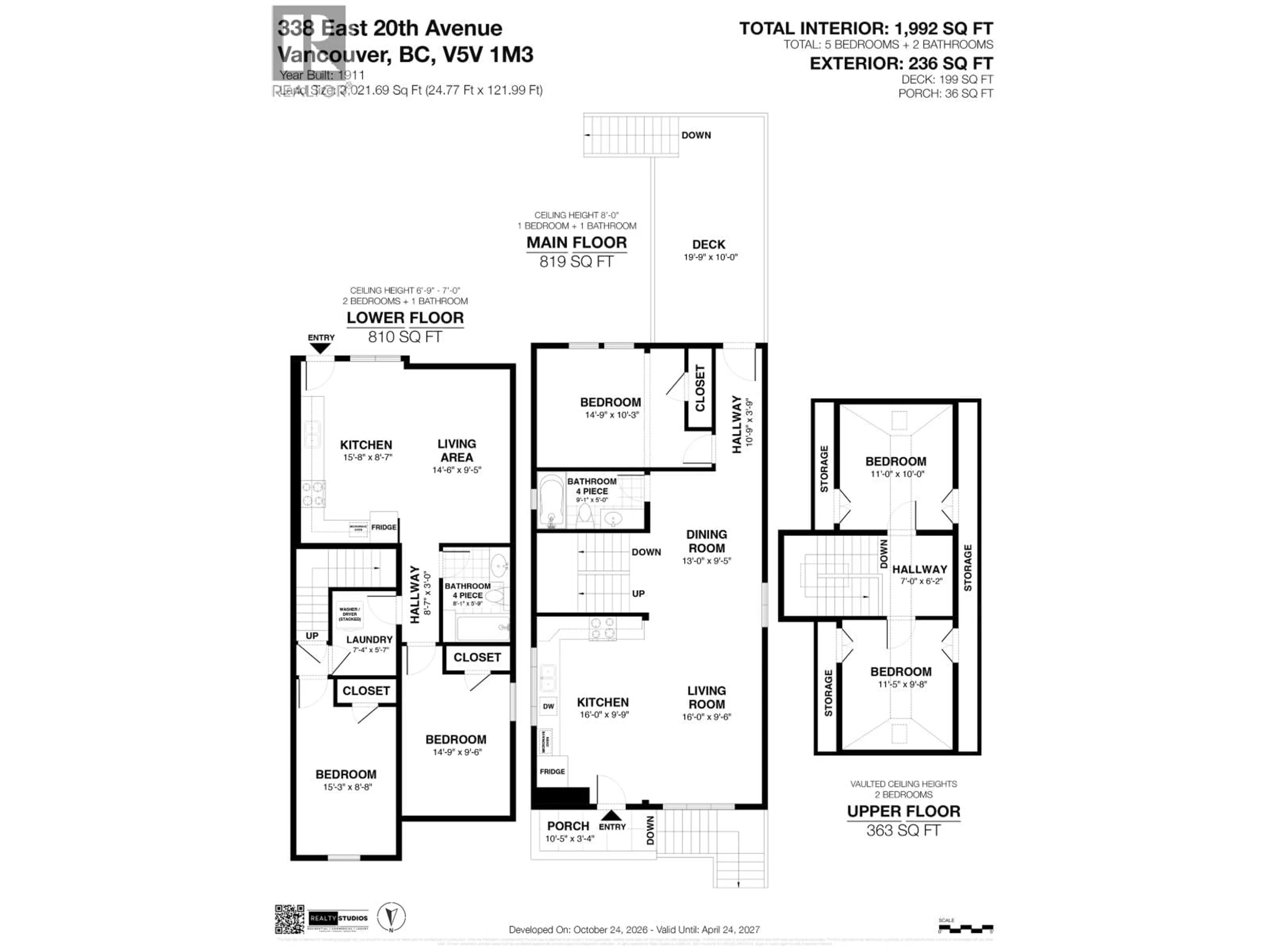 Floor plan for 338 20TH AVENUE, Vancouver British Columbia V5V1M3