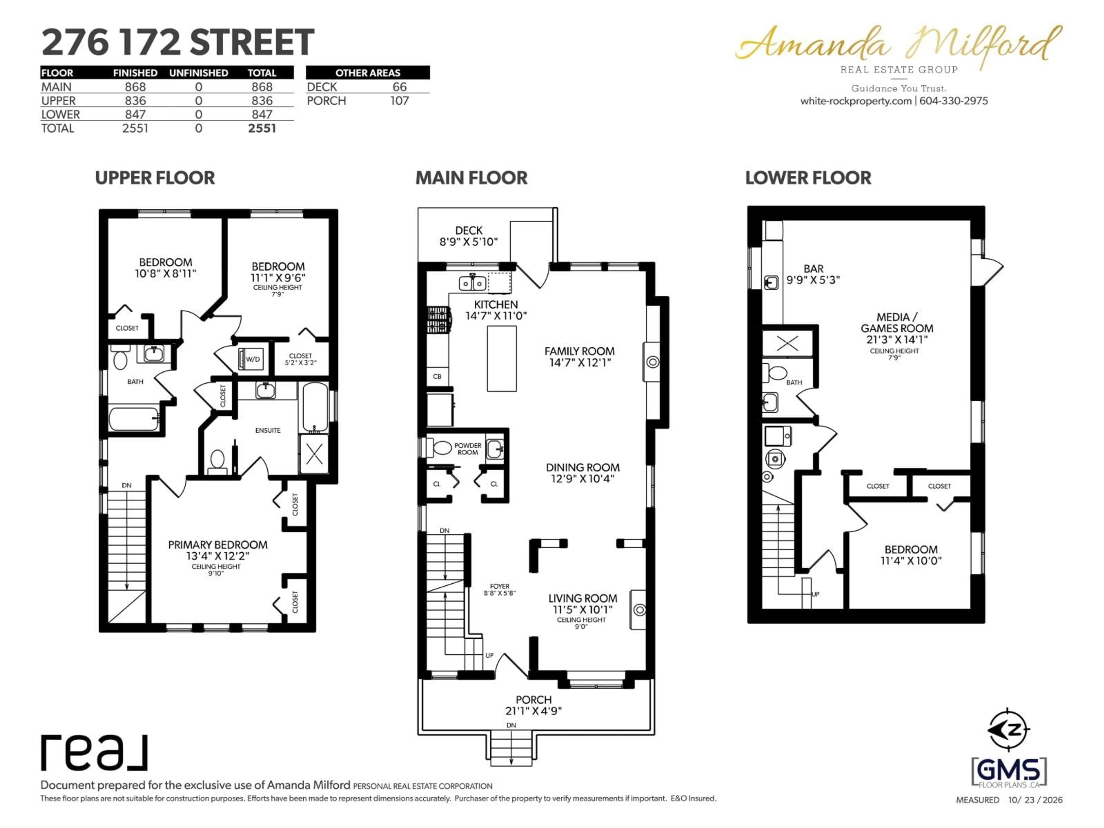 Floor plan for 276 172 STREET, Surrey British Columbia V3S9R1