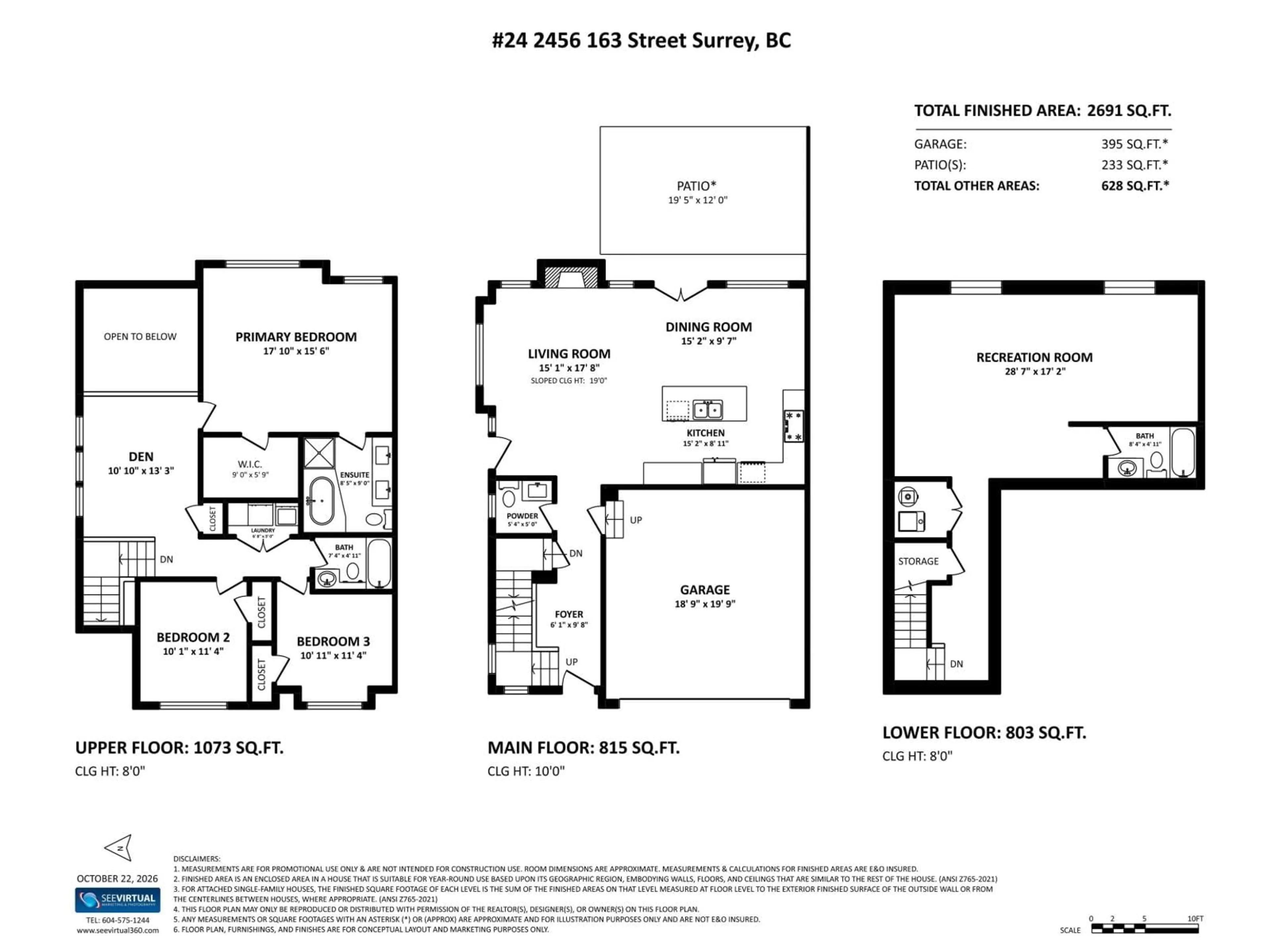 Floor plan for 24 - 2456 163 STREET, Surrey British Columbia V3Z8B8