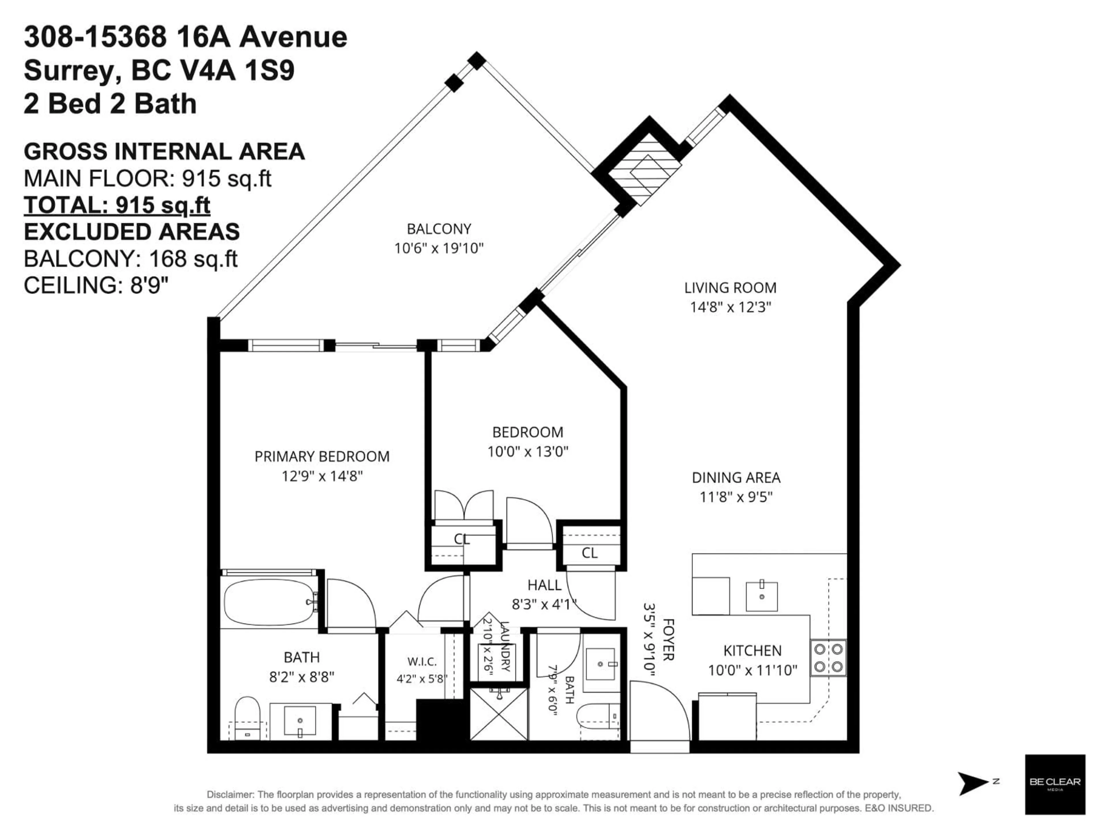 Floor plan for 308 - 15368 16A AVENUE, Surrey British Columbia V4A1S9