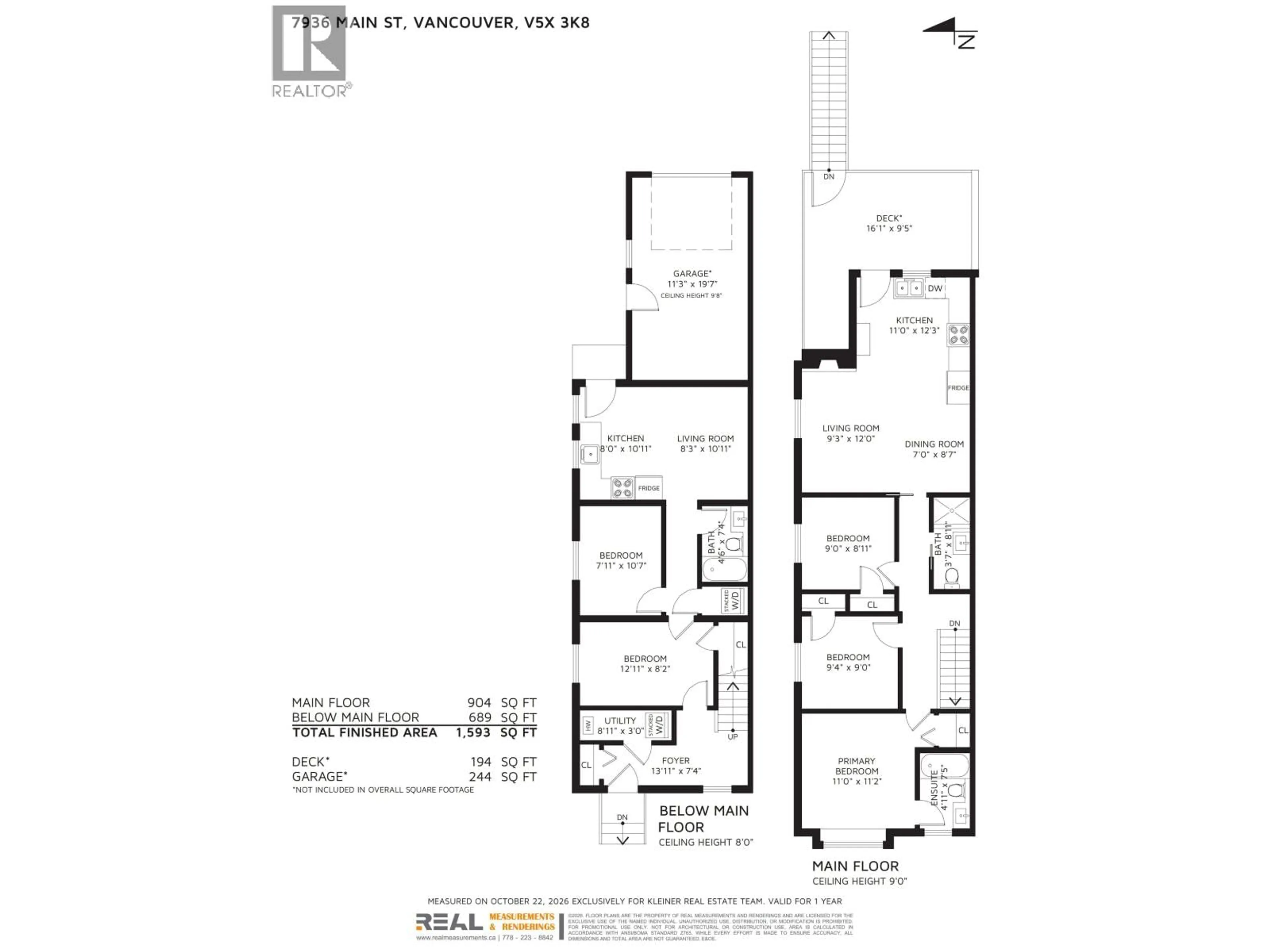 Floor plan for 7936 MAIN STREET, Vancouver British Columbia V5X3K8