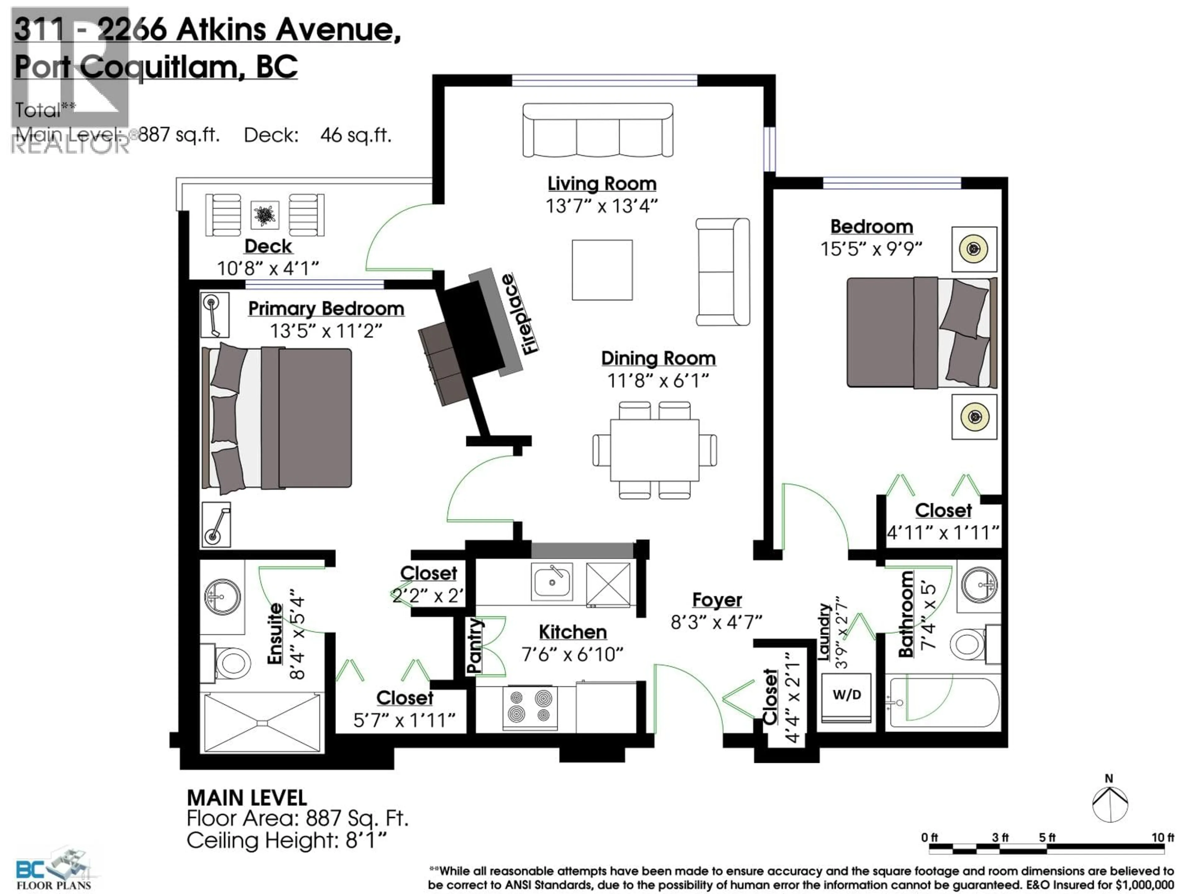 Floor plan for 311 - 2266 ATKINS AVENUE, Port Coquitlam British Columbia V3C6N5