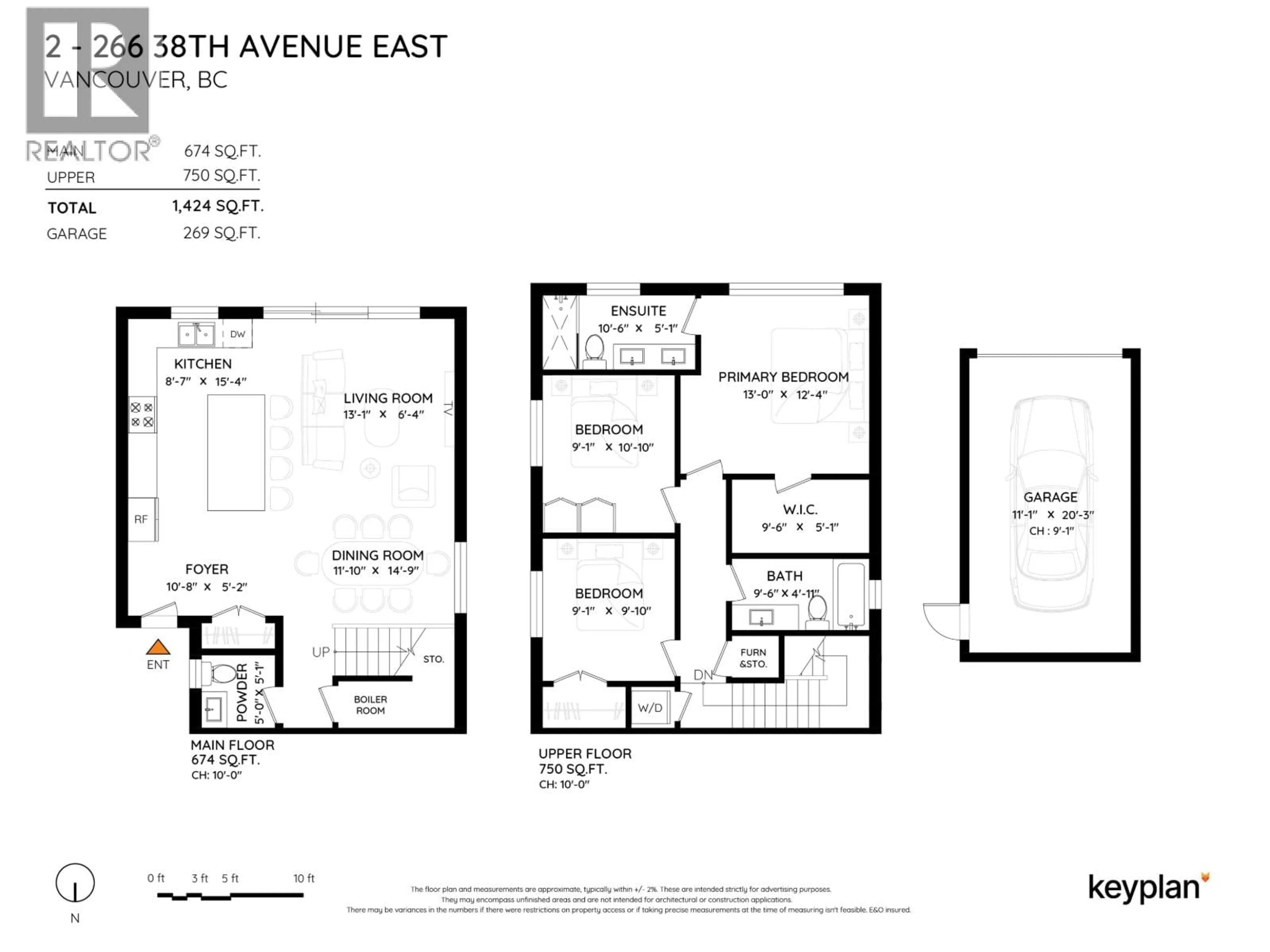 Floor plan for 2 - 266 E 38 AVENUE, Vancouver British Columbia V5W1H4