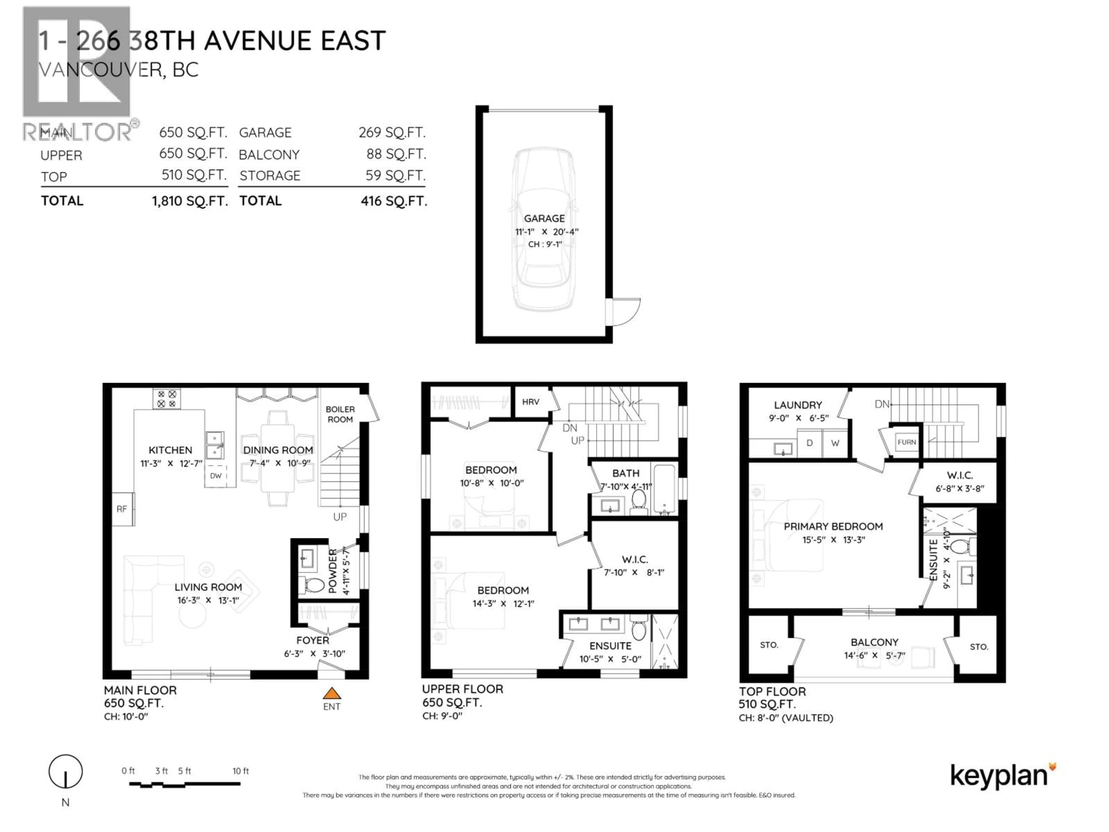 Floor plan for 1 - 266 E 38 AVENUE, Vancouver British Columbia V5W1H4