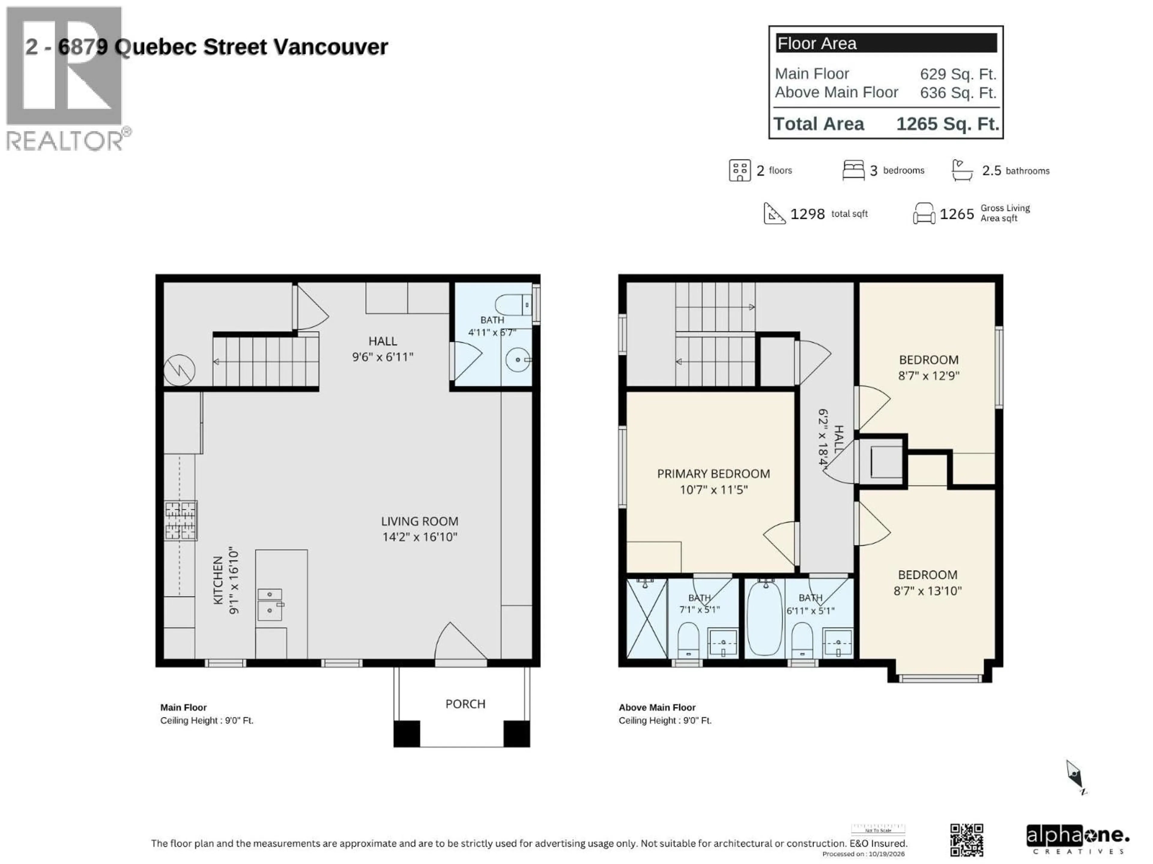Floor plan for 2 - 6879 QUEBEC STREET, Vancouver British Columbia V5X3G3
