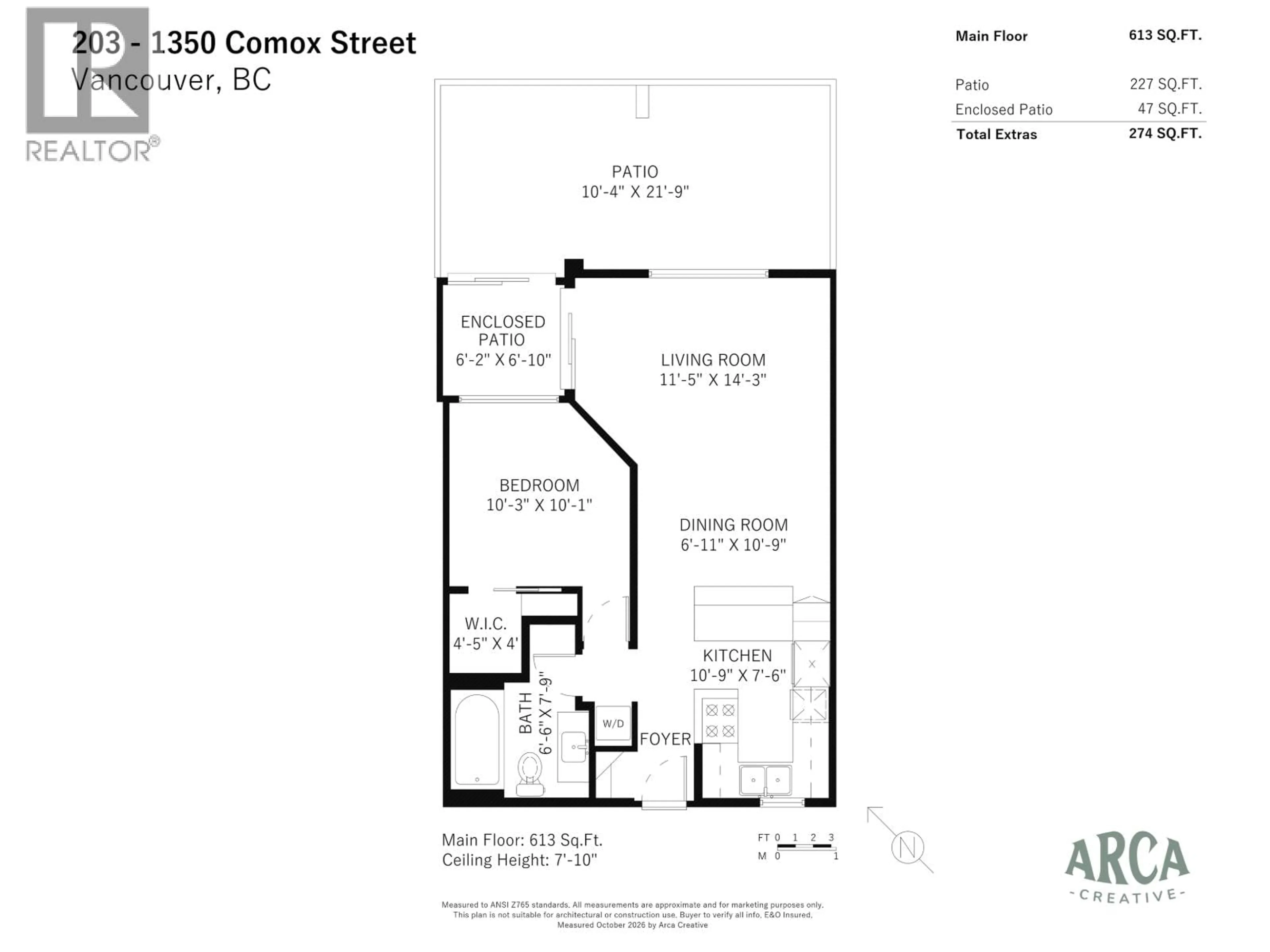 Floor plan for 203 - 1350 COMOX STREET, Vancouver British Columbia V6E4E1