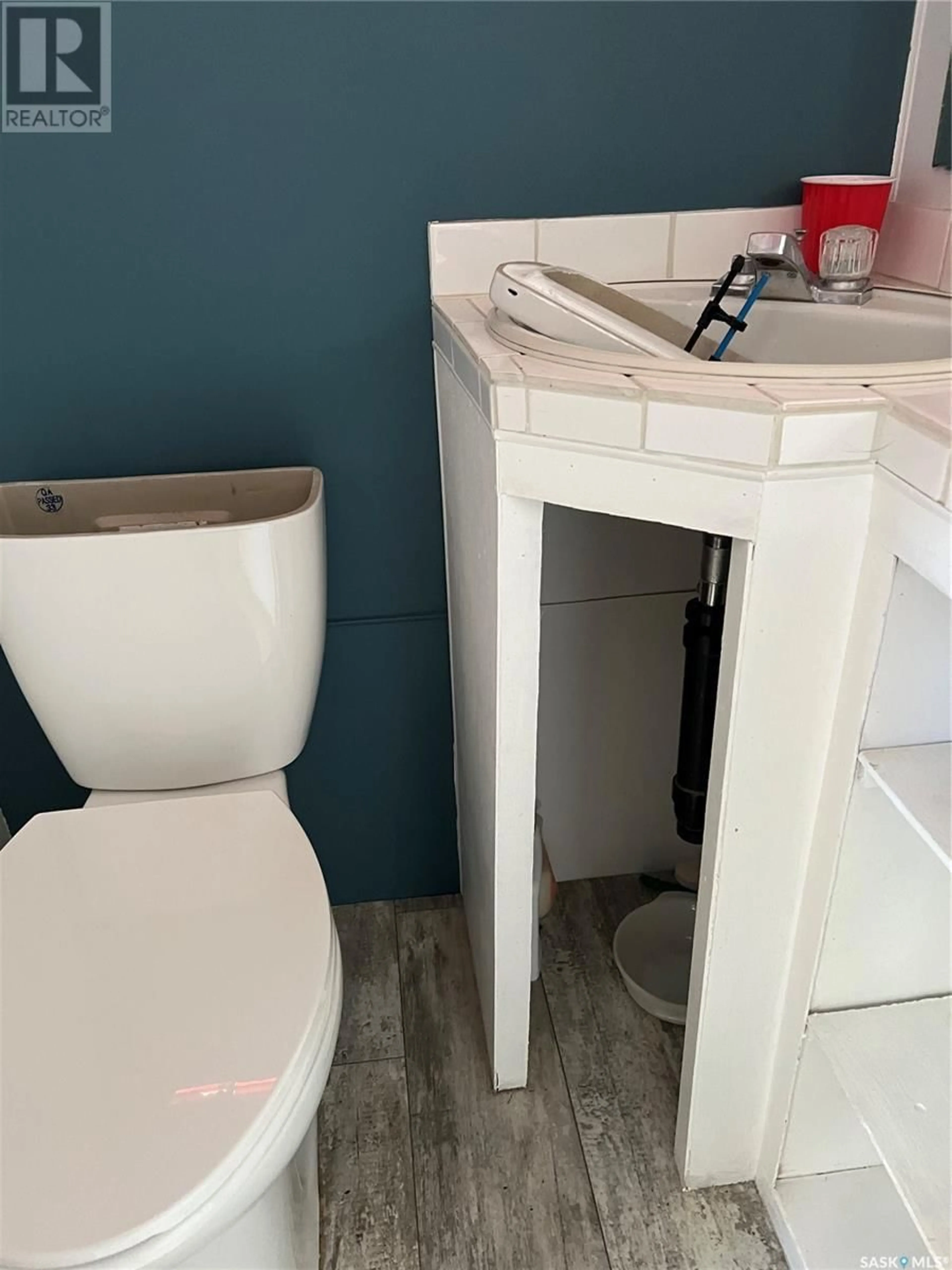 Standard bathroom, unknown for 144 ELK ROAD, Bjorkdale Rm No. 426 Saskatchewan S0E1H0