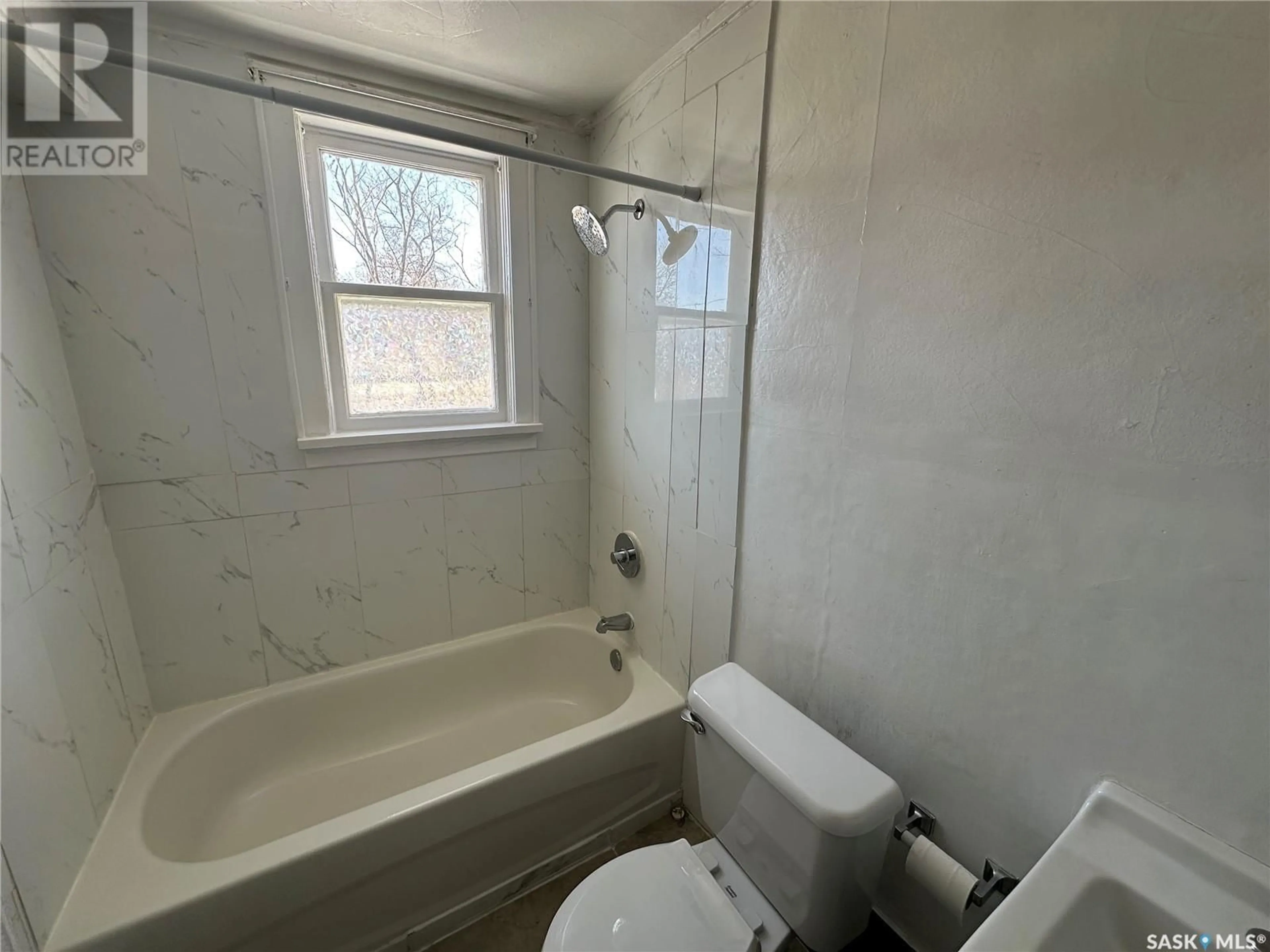 A pic of a room for 429 EDMONTON STREET, Broadview Saskatchewan S0G0K0