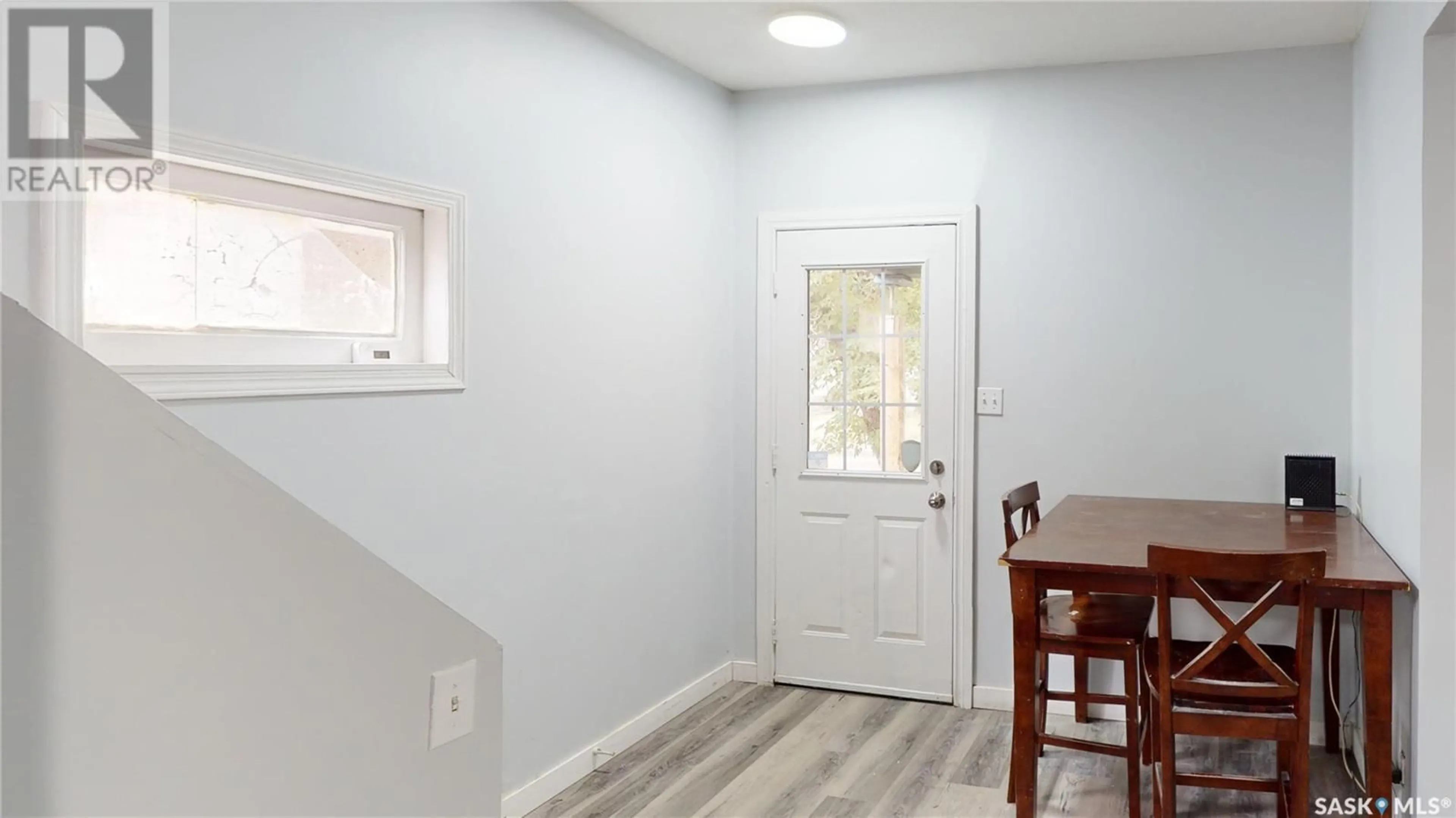Indoor entryway for 1317 ATHOL STREET, Regina Saskatchewan S4T3C6