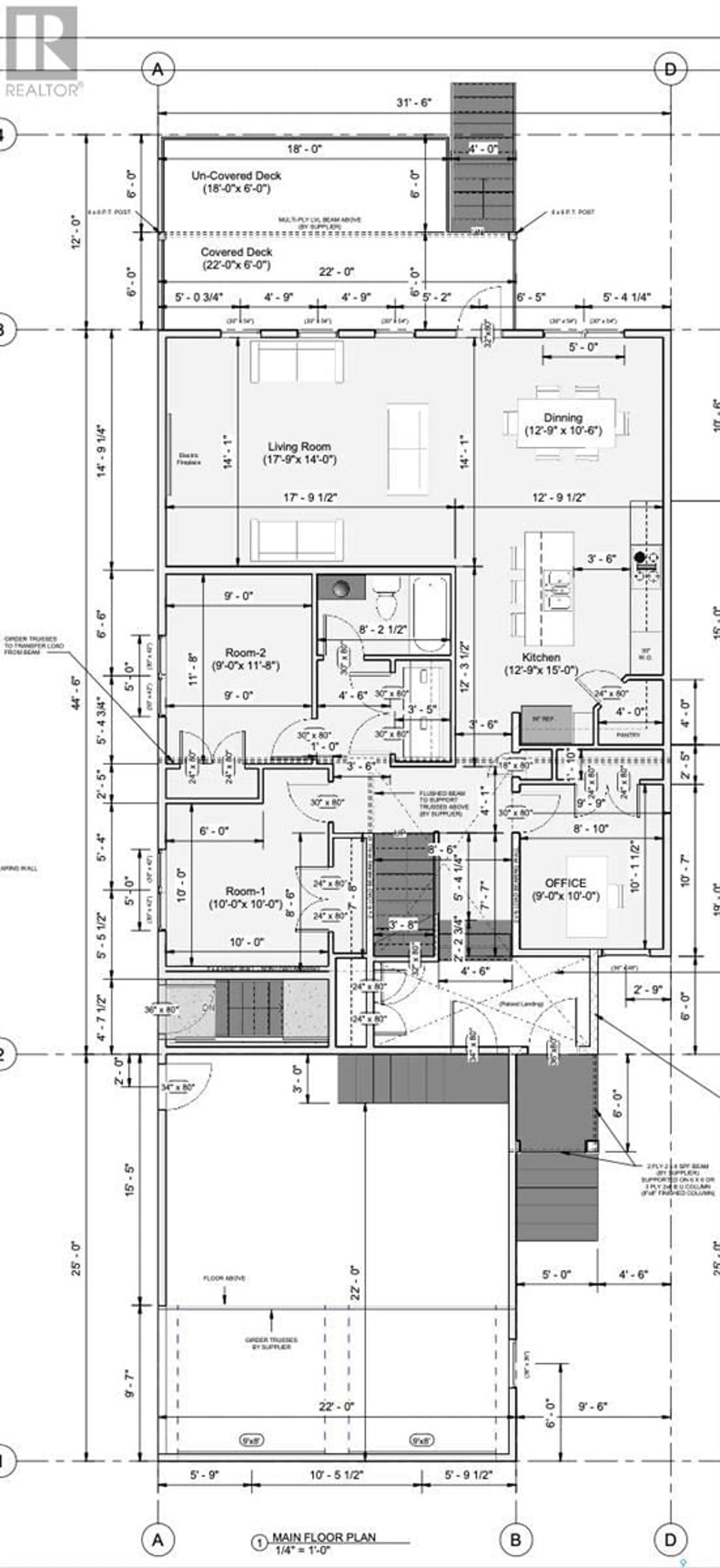 Floor plan for 379 SHARMA CRESCENT, Saskatoon Saskatchewan S7W1K8