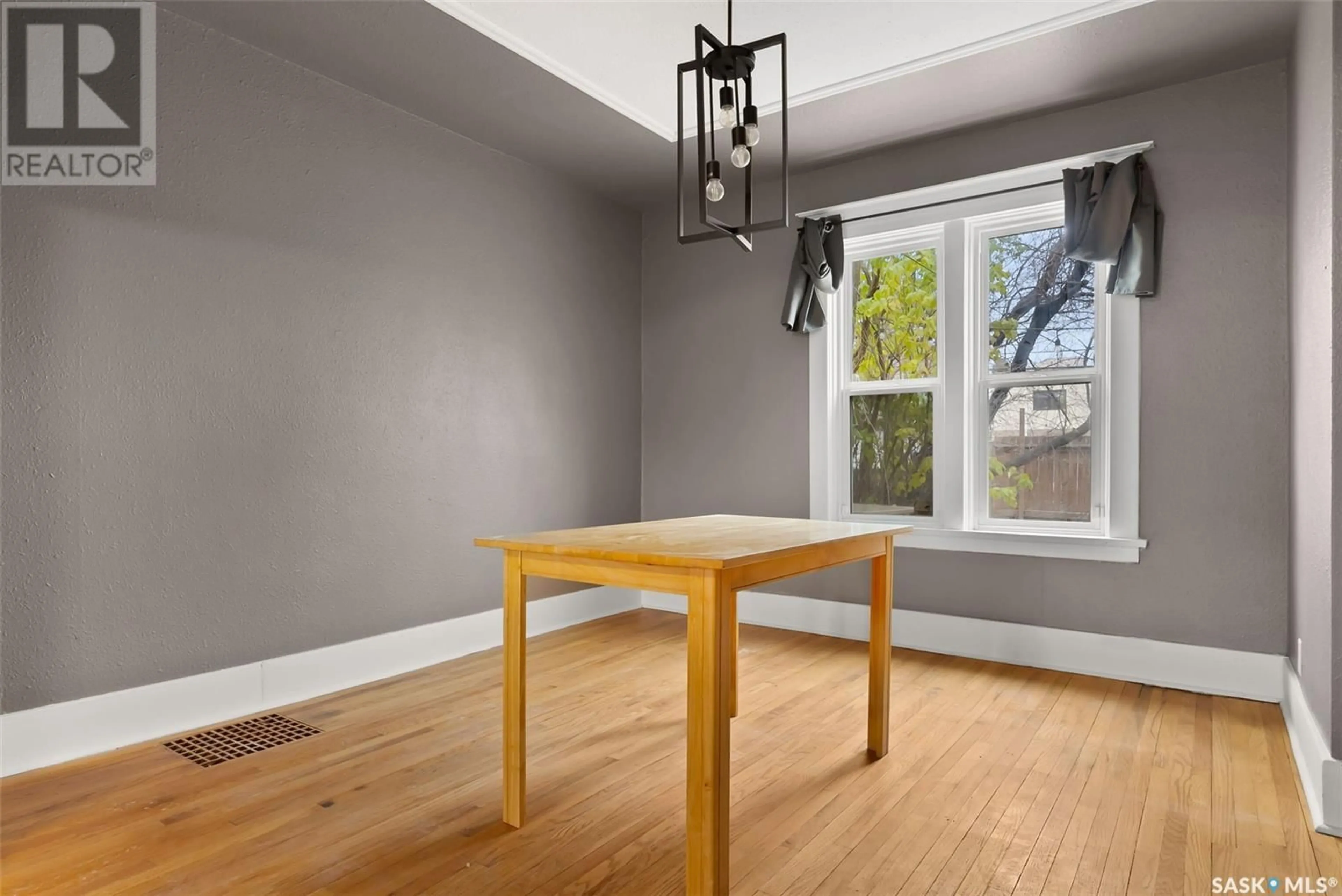 A pic of a room for 2108 RAE STREET, Regina Saskatchewan S4T2E7