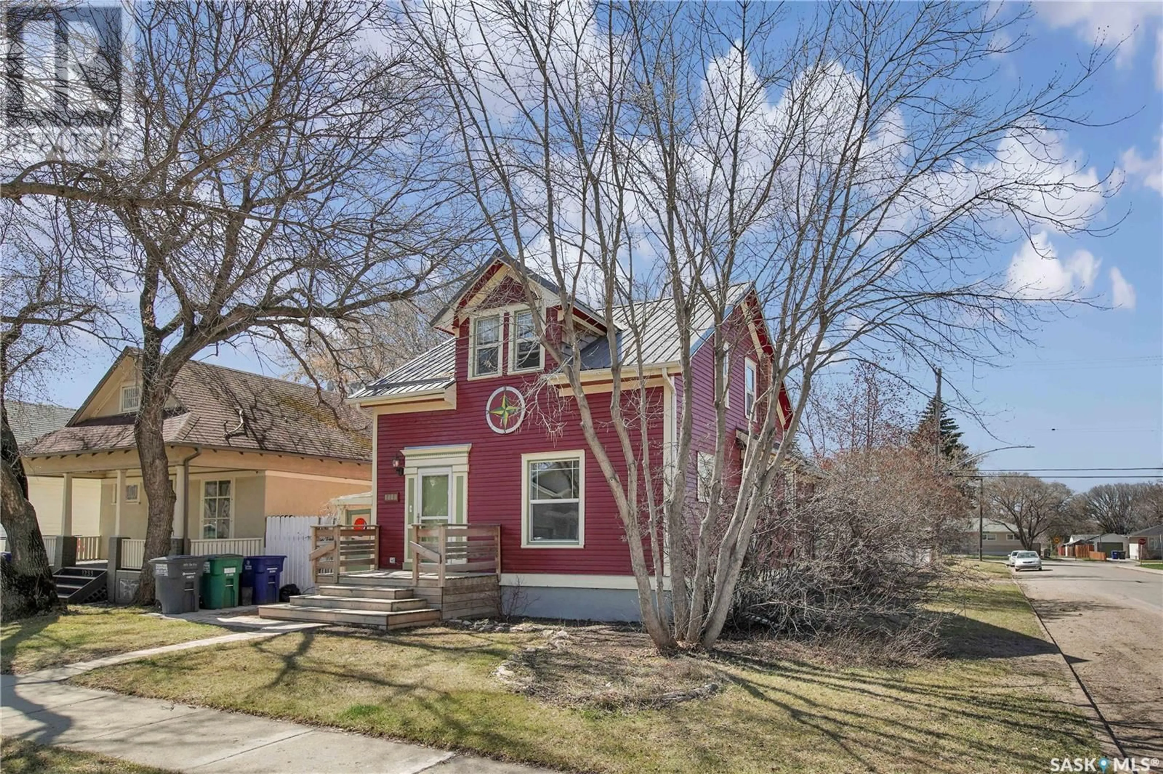 Unknown for 1237 H AVENUE, Saskatoon Saskatchewan S7L2E1