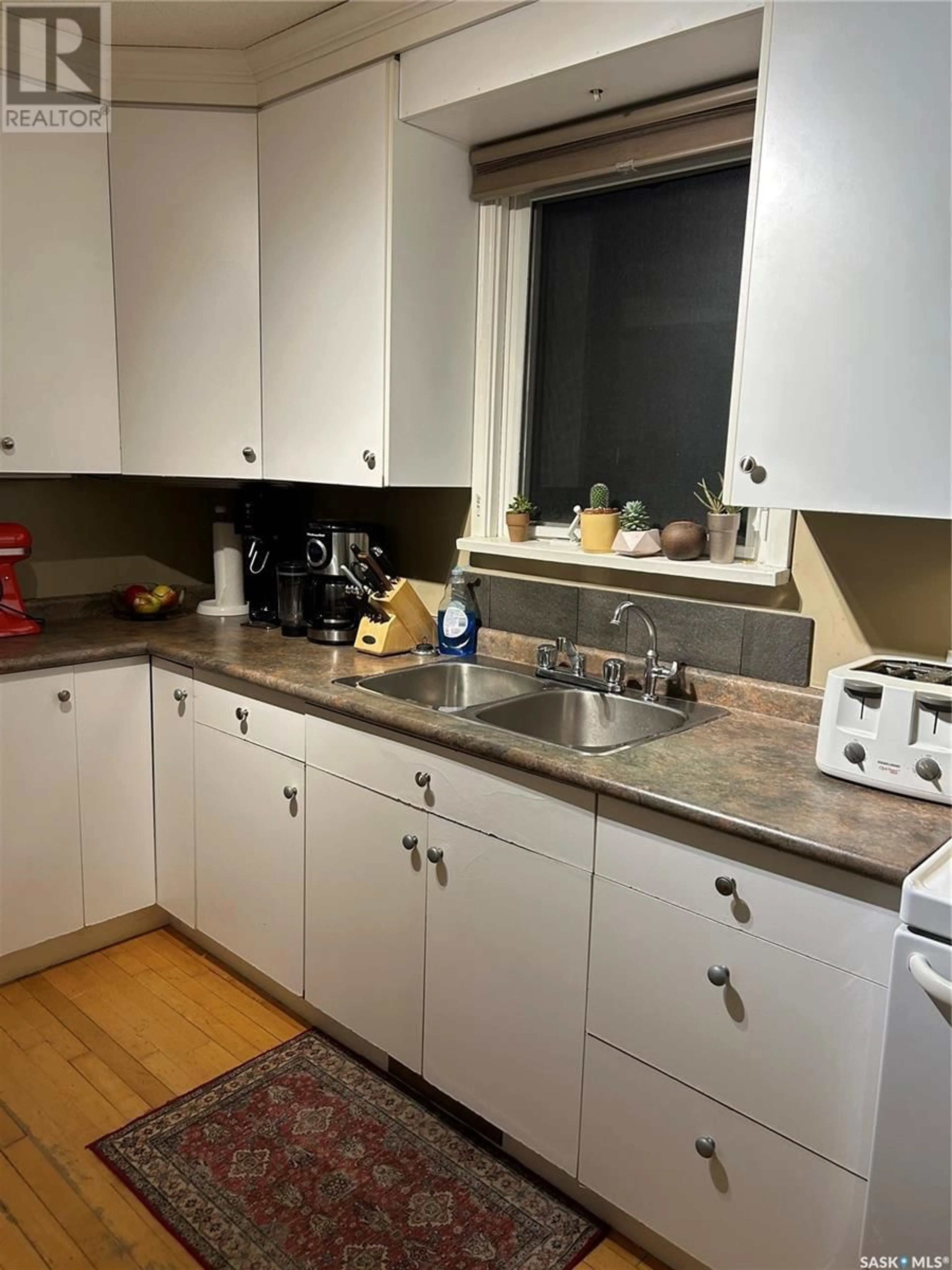 Standard kitchen, unknown for 2600 CAMERON STREET, Regina Saskatchewan S4T2W4