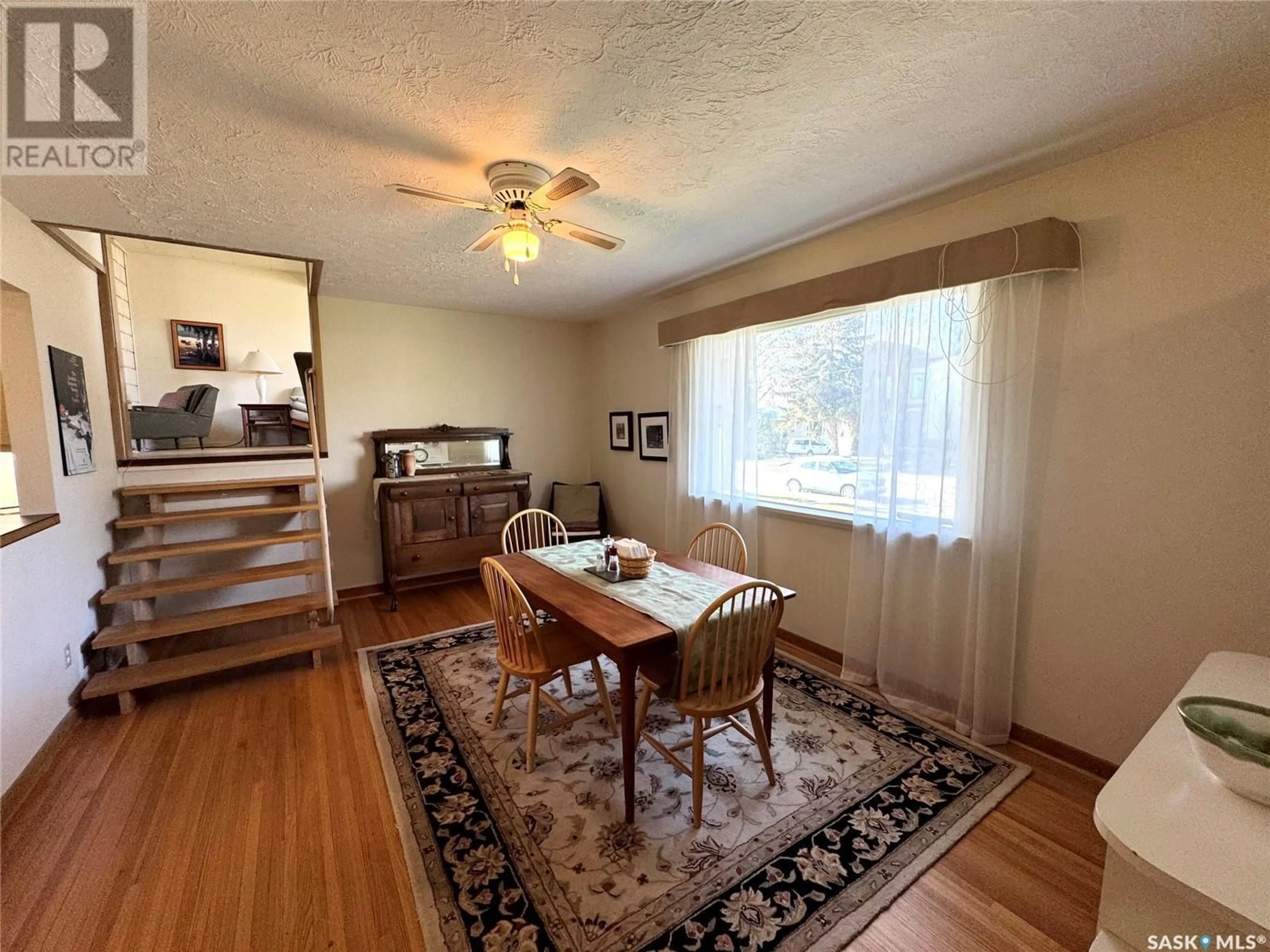 A pic of a room for 736 1ST STREET, Saskatoon Saskatchewan S7H1T1