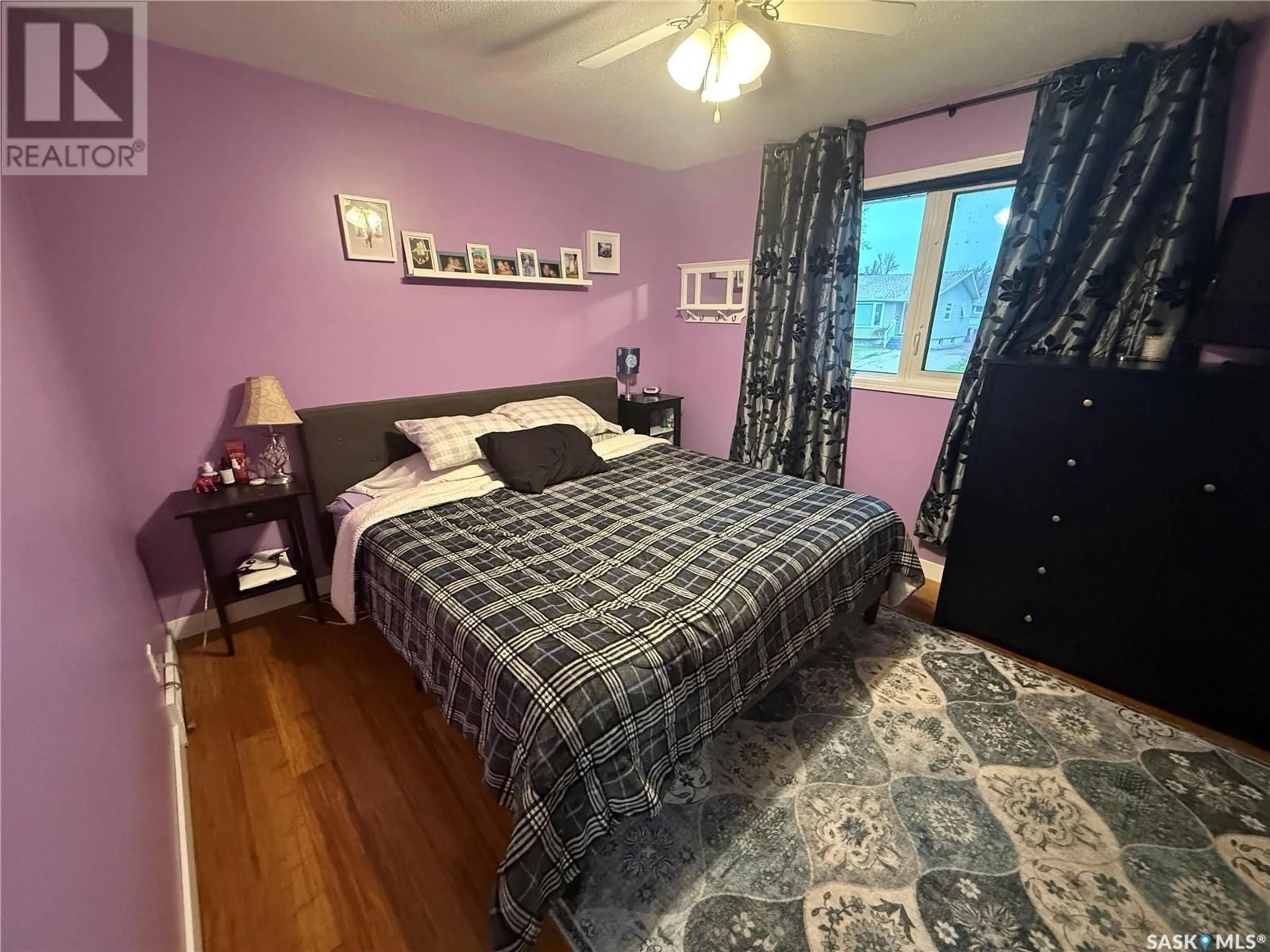 A pic of a room for 20 SCOTT CRESCENT, Weyburn Saskatchewan S4H1T6