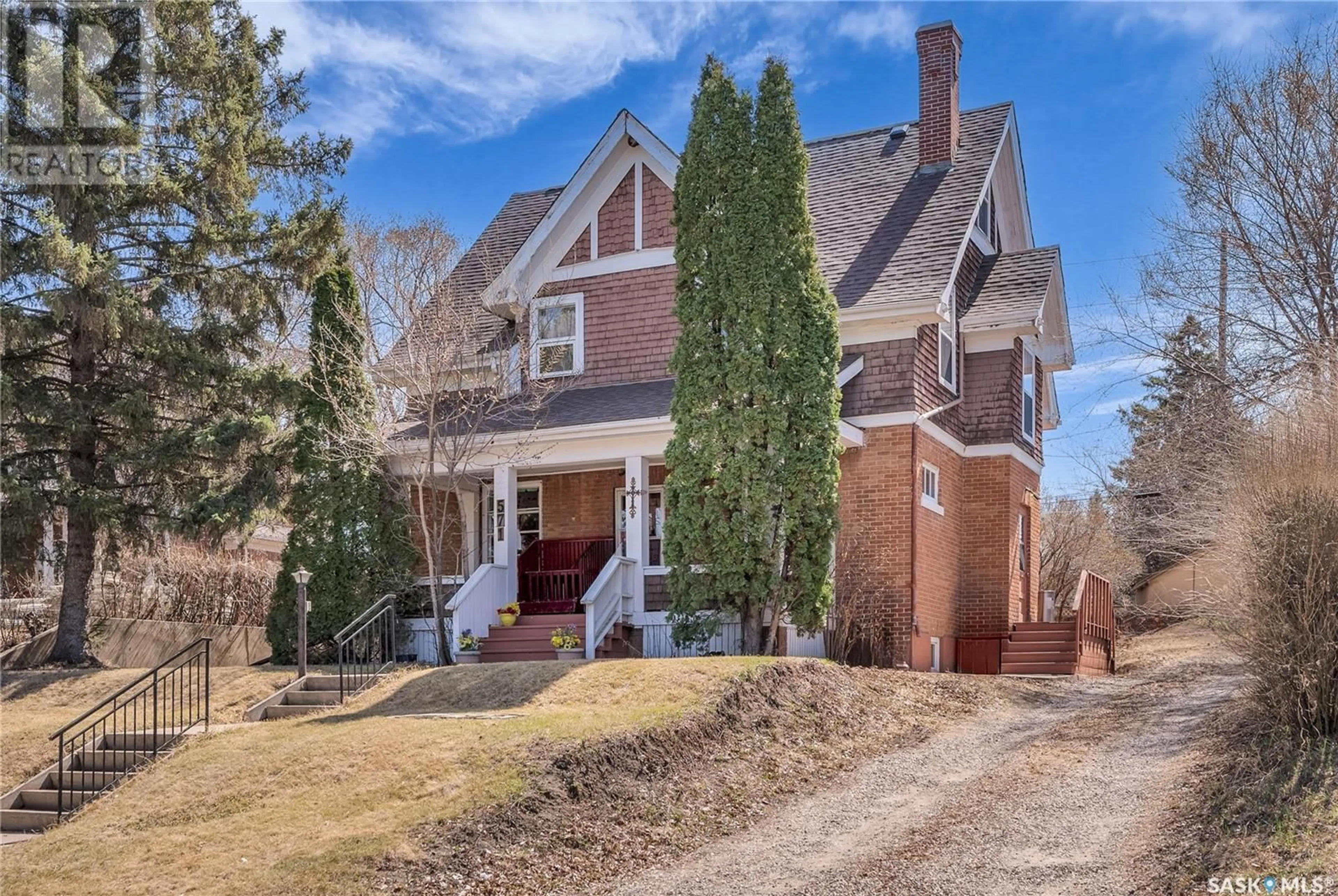 Home with brick exterior material, street for 571 19TH STREET, Prince Albert Saskatchewan S7V1K3