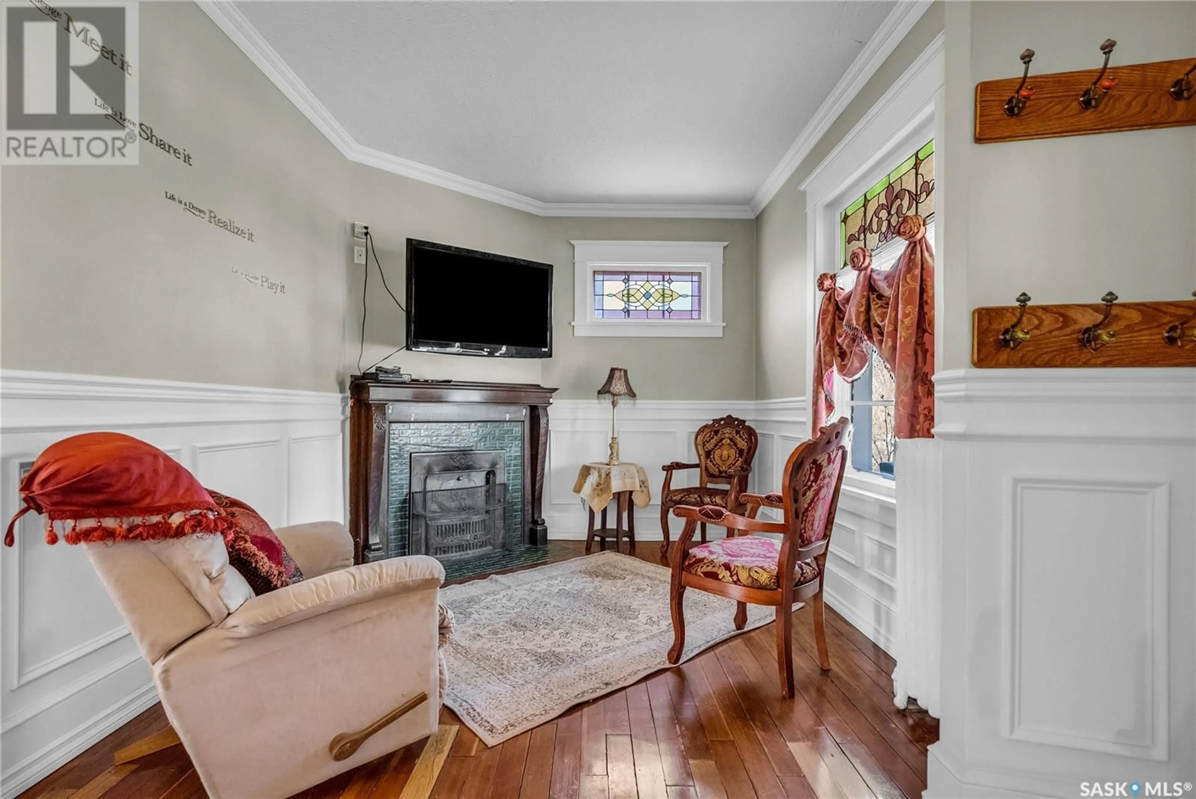 Living room with furniture, unknown for 571 19TH STREET, Prince Albert Saskatchewan S7V1K3