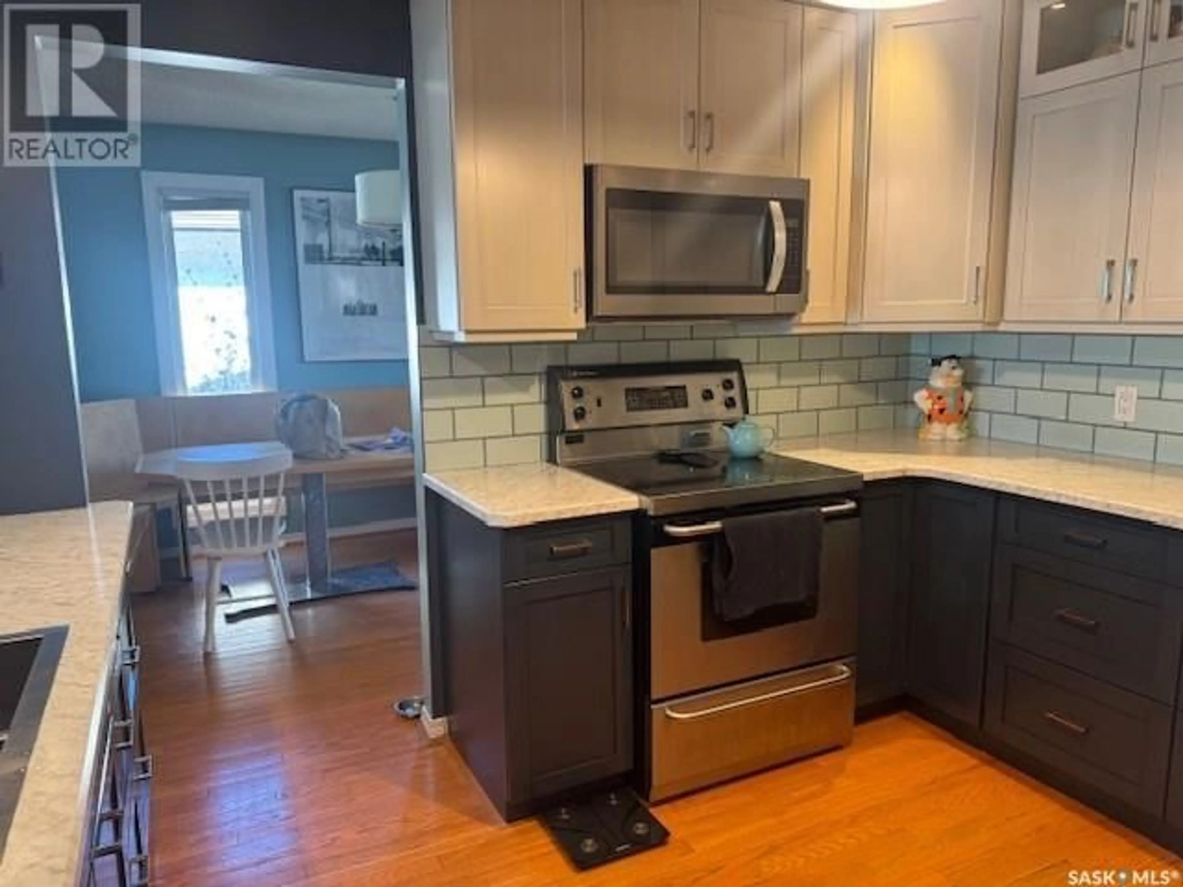 Standard kitchen, unknown for 8918 BOWERS DRIVE, North Battleford Saskatchewan S9A3C2