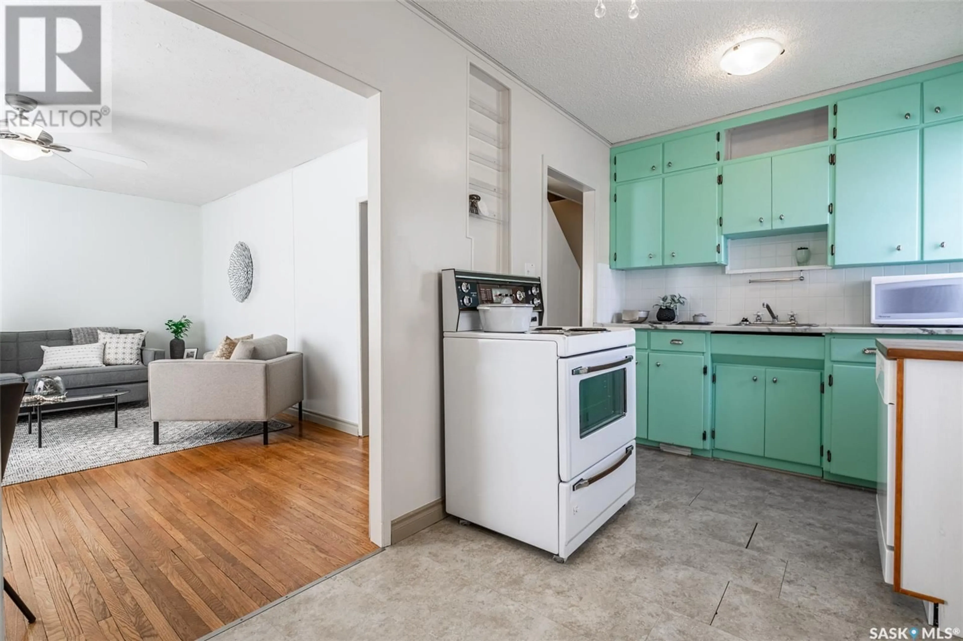 Standard kitchen, unknown for 217 ASH STREET, Saskatoon Saskatchewan S7J0J9