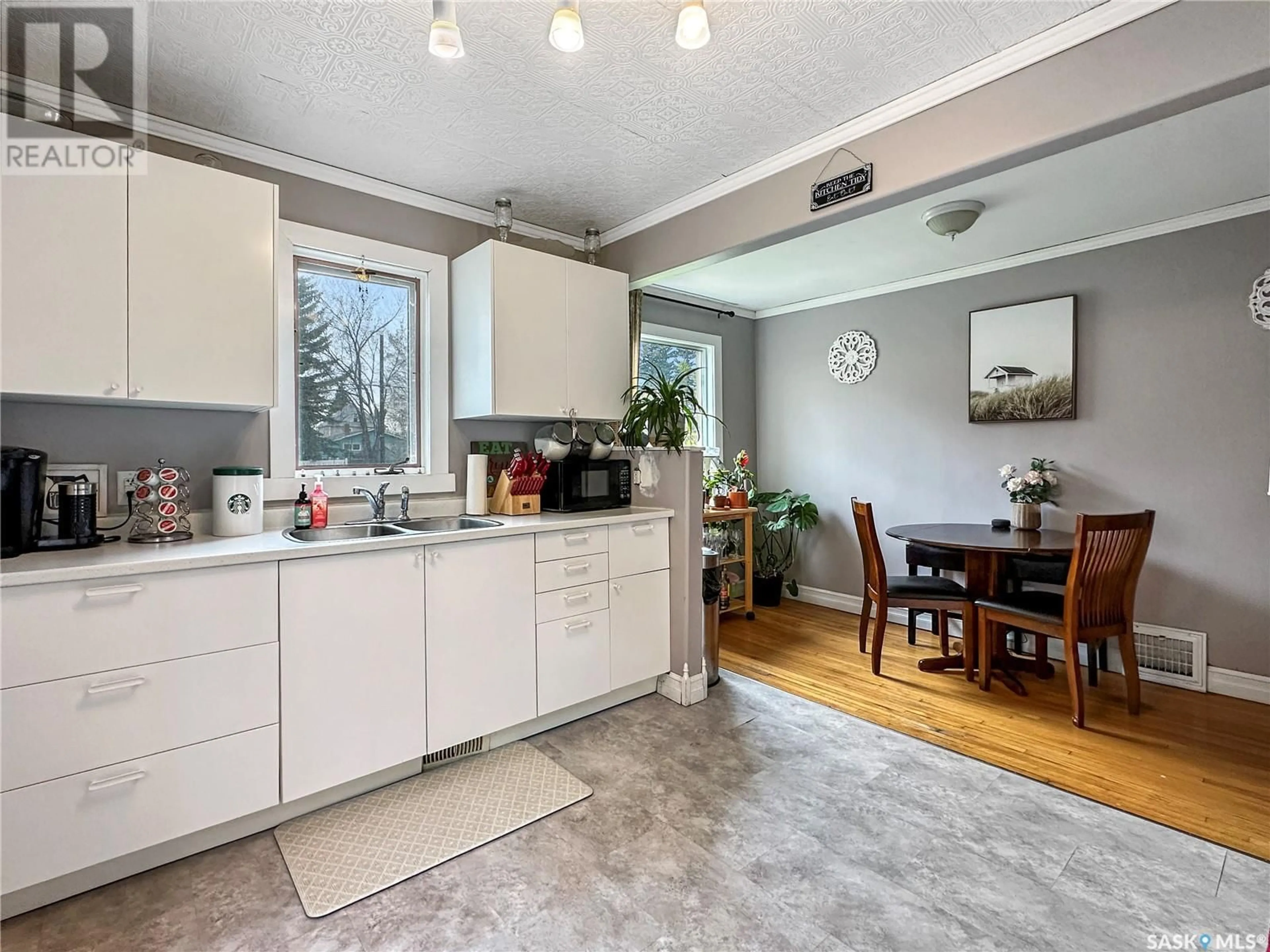 Open concept kitchen, unknown for 804 BUXTON STREET, Indian Head Saskatchewan S0G2K0