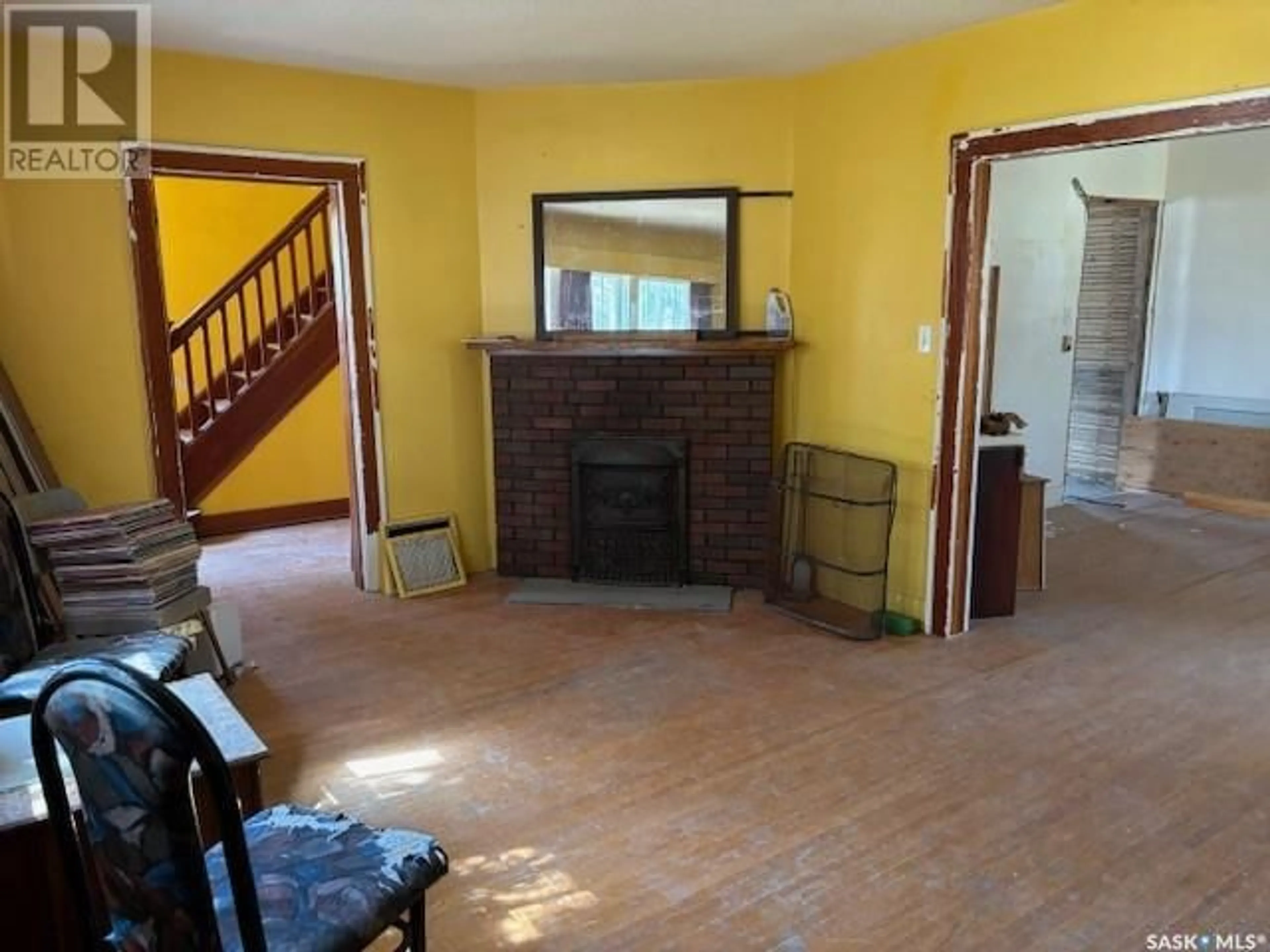A pic of a room for 228 FIRST AVENUE, Canora Saskatchewan S0A0L0
