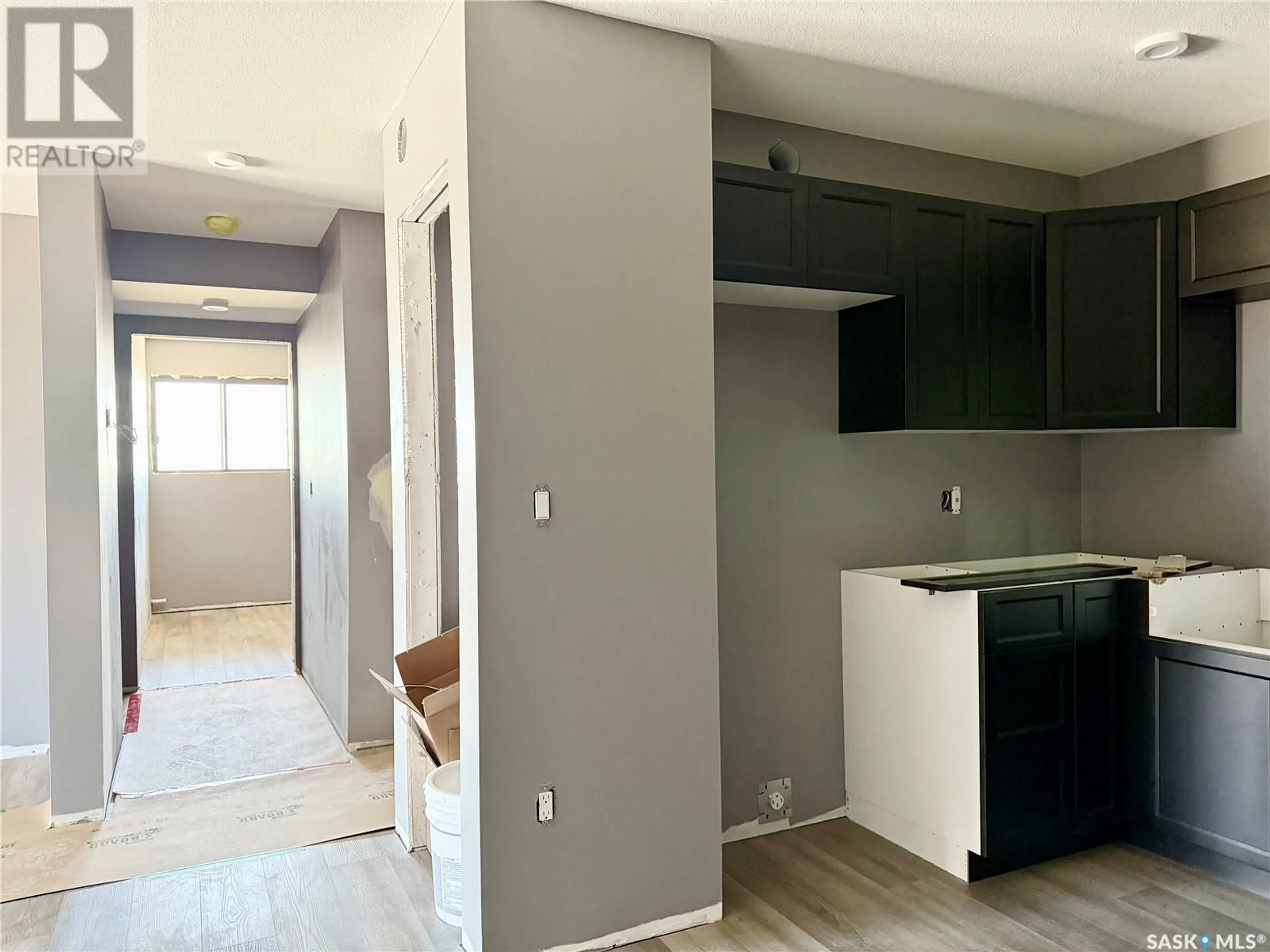 A pic of a room for 402 607 10TH STREET, Humboldt Saskatchewan S0K2A0
