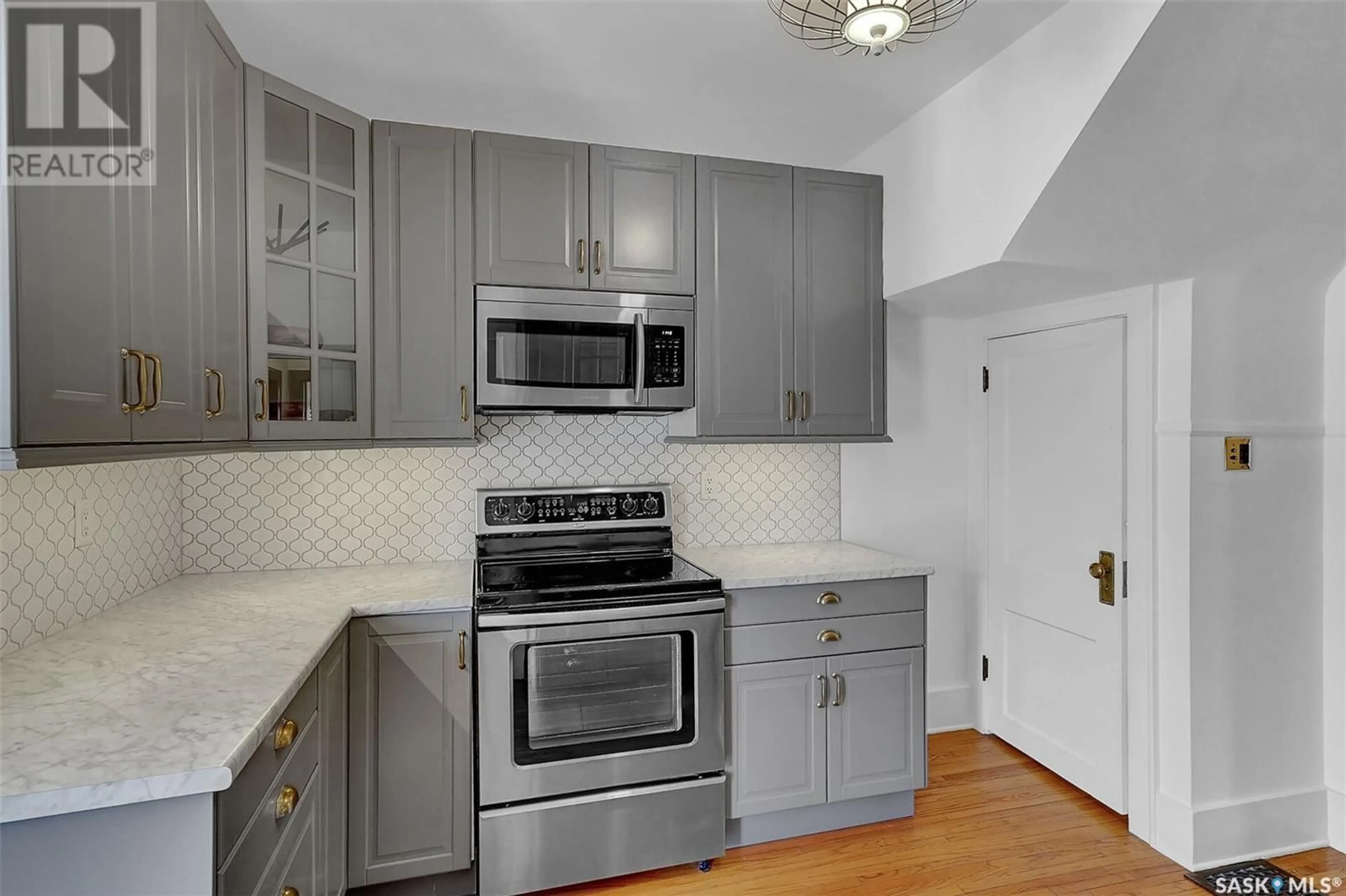 Standard kitchen, unknown for 2040 MONTAGUE STREET, Regina Saskatchewan S4T3J7