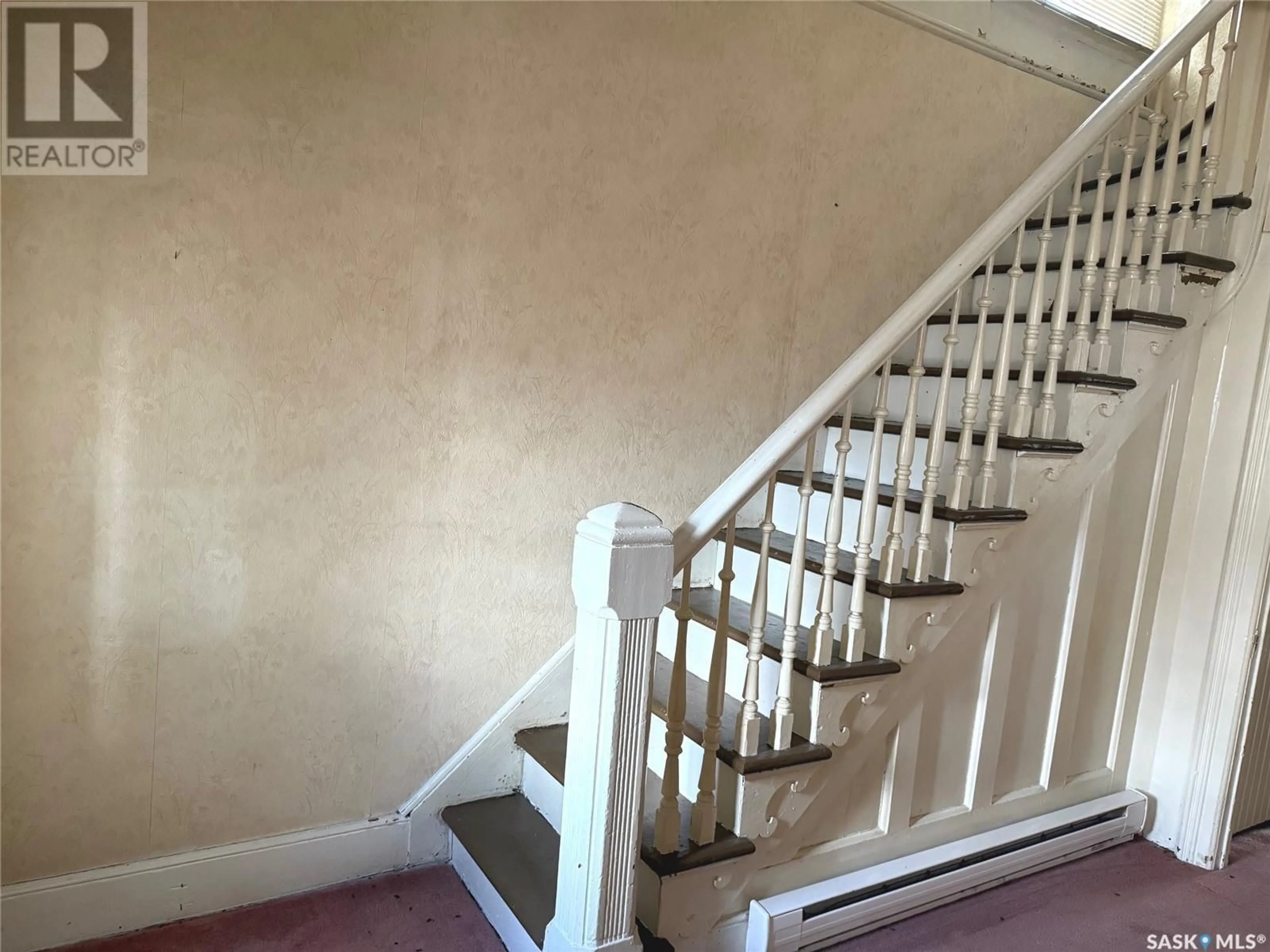 Stairs for 214 BOUNDARY AVENUE, Fort Qu'Appelle Saskatchewan S0G1S0