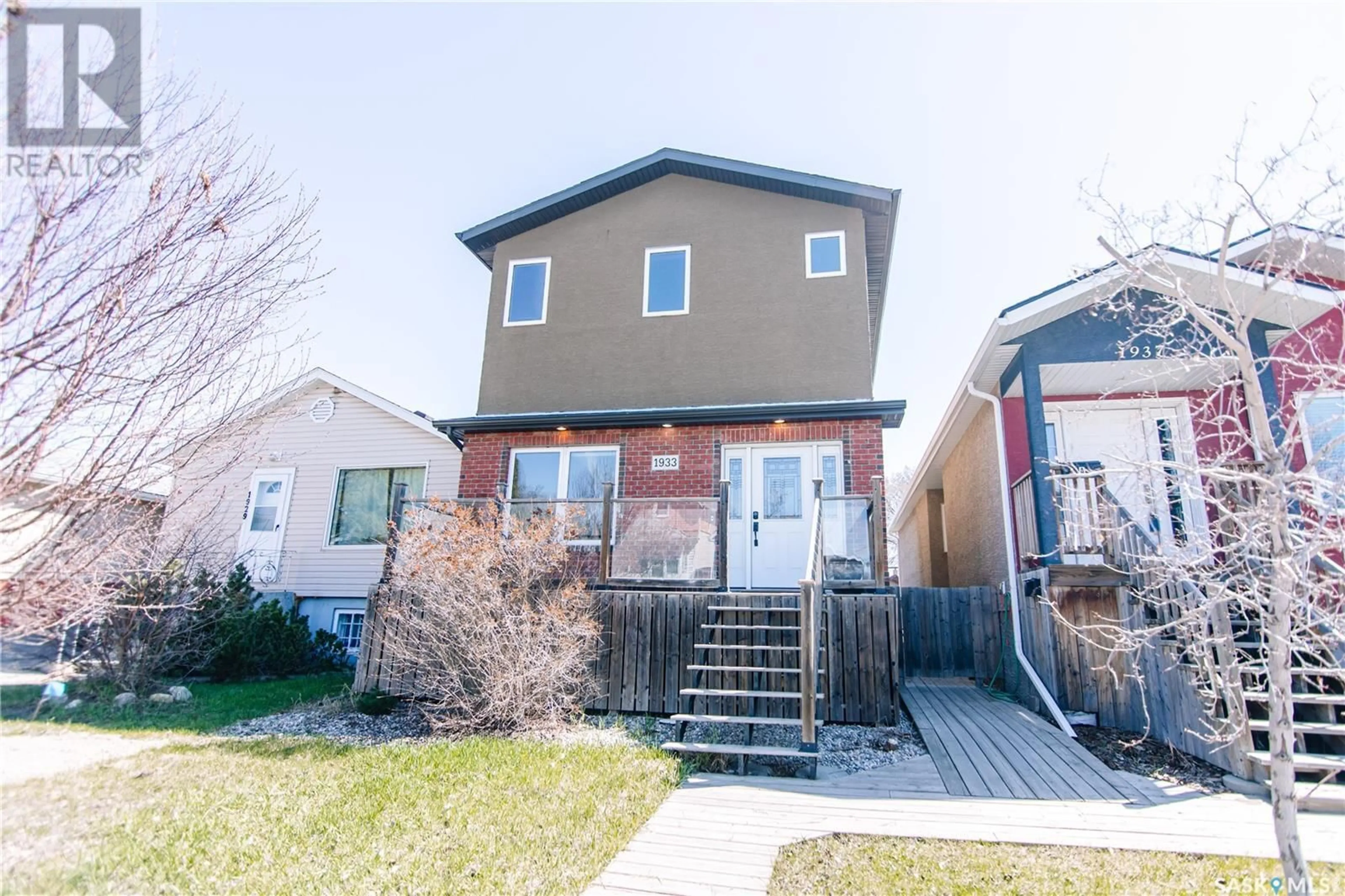 Unknown for 1933 ATKINSON STREET, Regina Saskatchewan S4N3W6