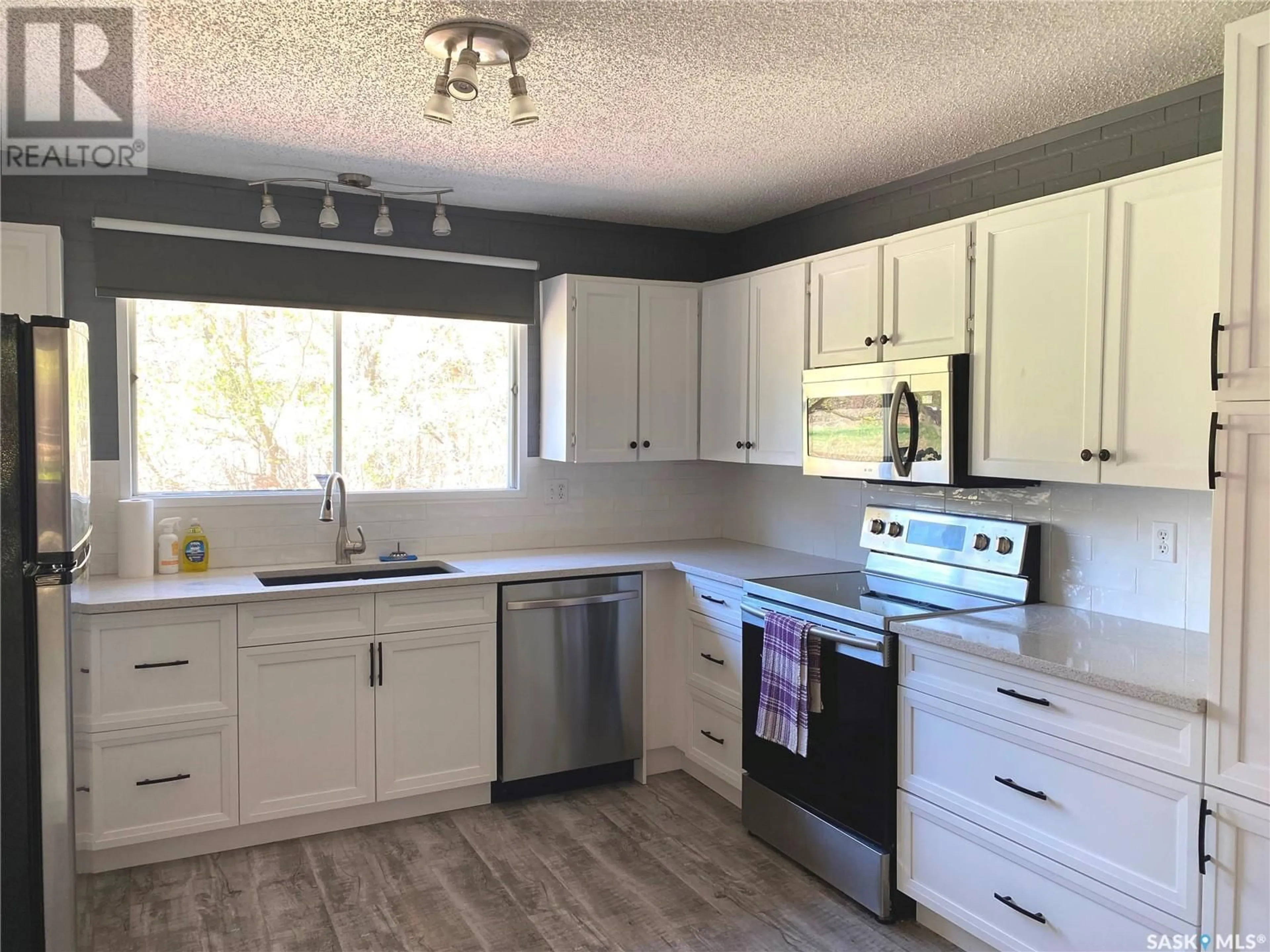Unknown for 201 LILAC DRIVE, Katepwa Beach Saskatchewan S0G2K0