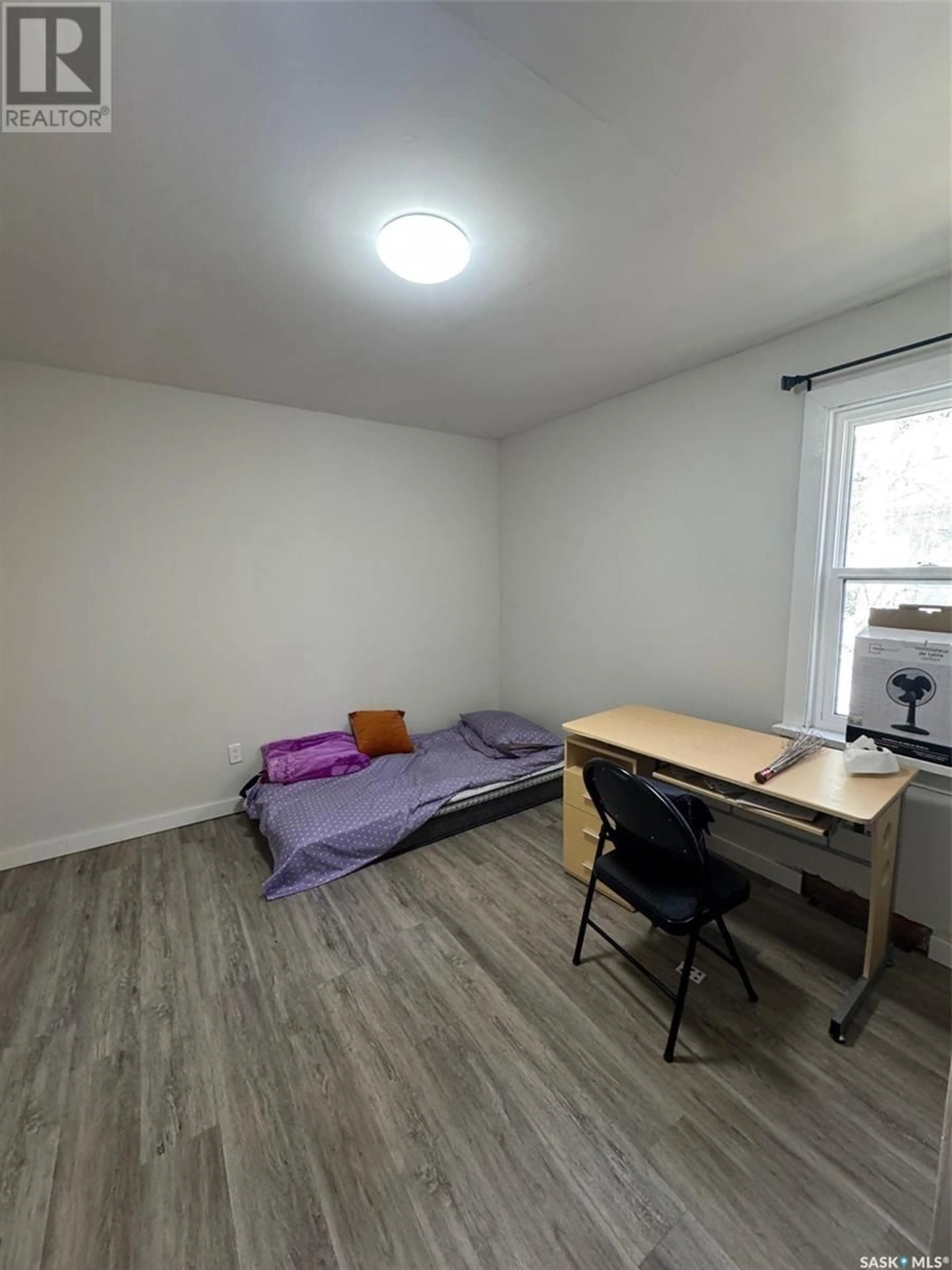 A pic of a room for 1851 101ST STREET, North Battleford Saskatchewan S9A1A9