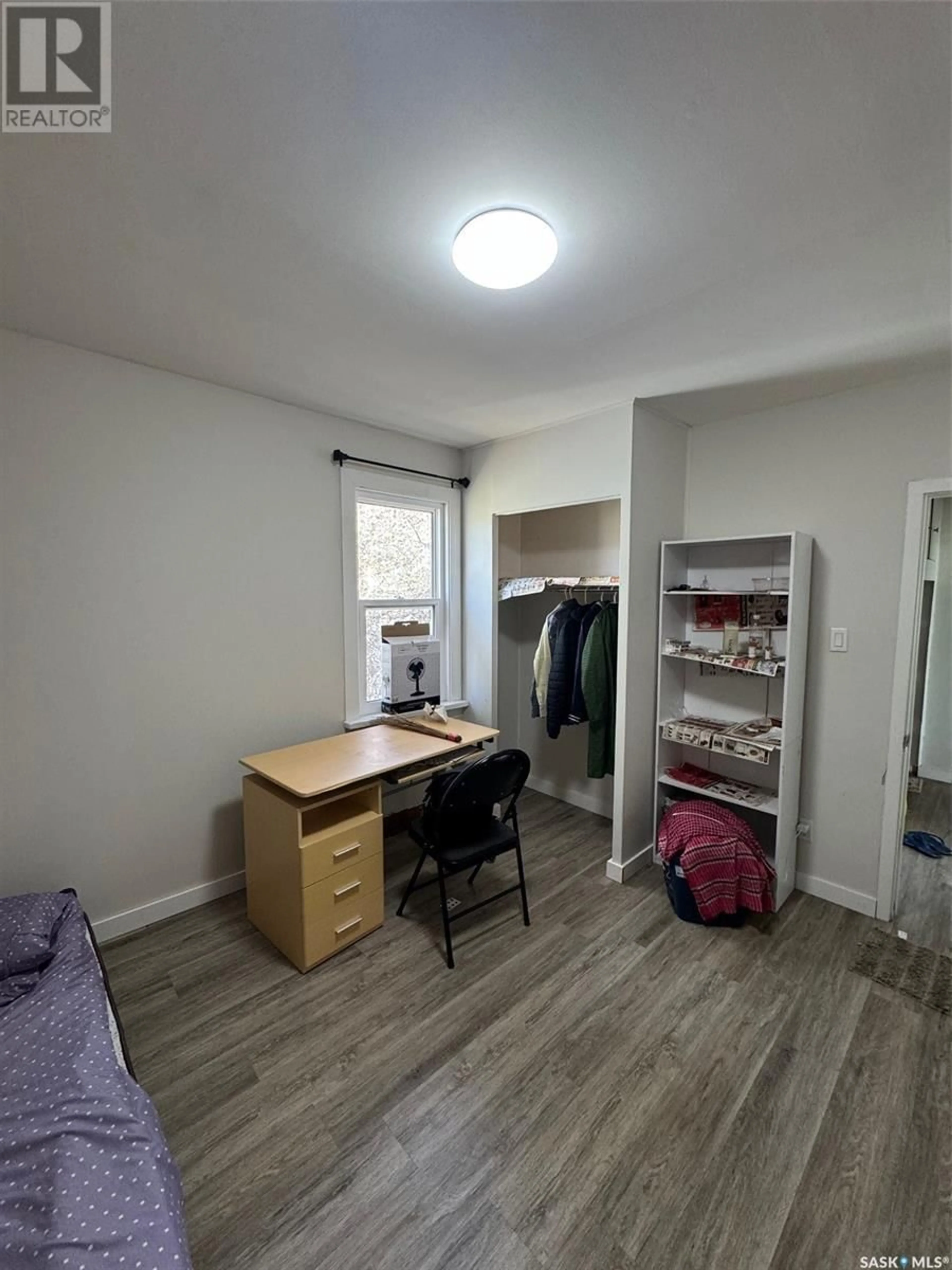 A pic of a room for 1851 101ST STREET, North Battleford Saskatchewan S9A1A9