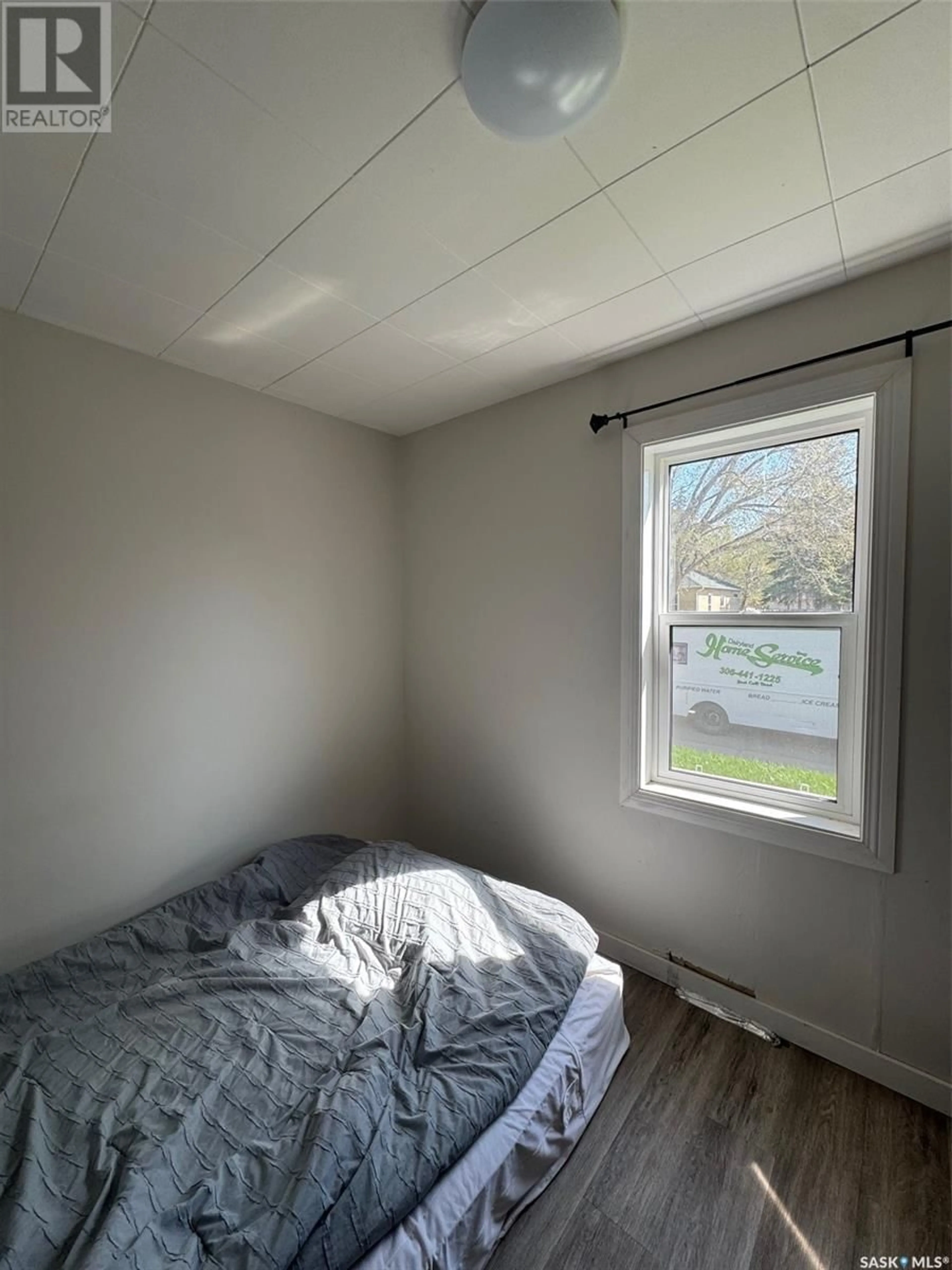 A pic of a room for 1851 101ST STREET, North Battleford Saskatchewan S9A1A9