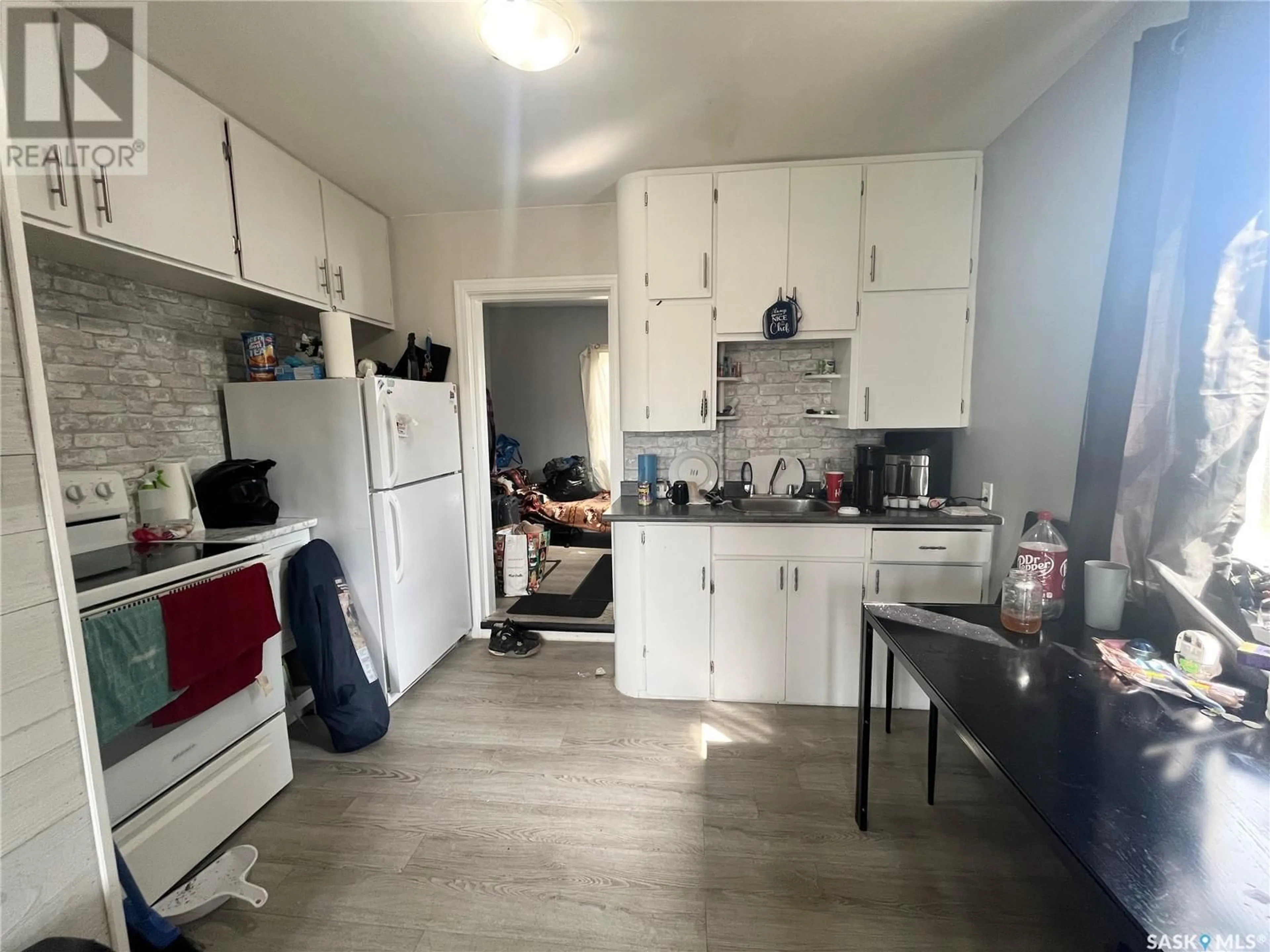 A pic of a room for 1072 110TH STREET, North Battleford Saskatchewan S9A2L3