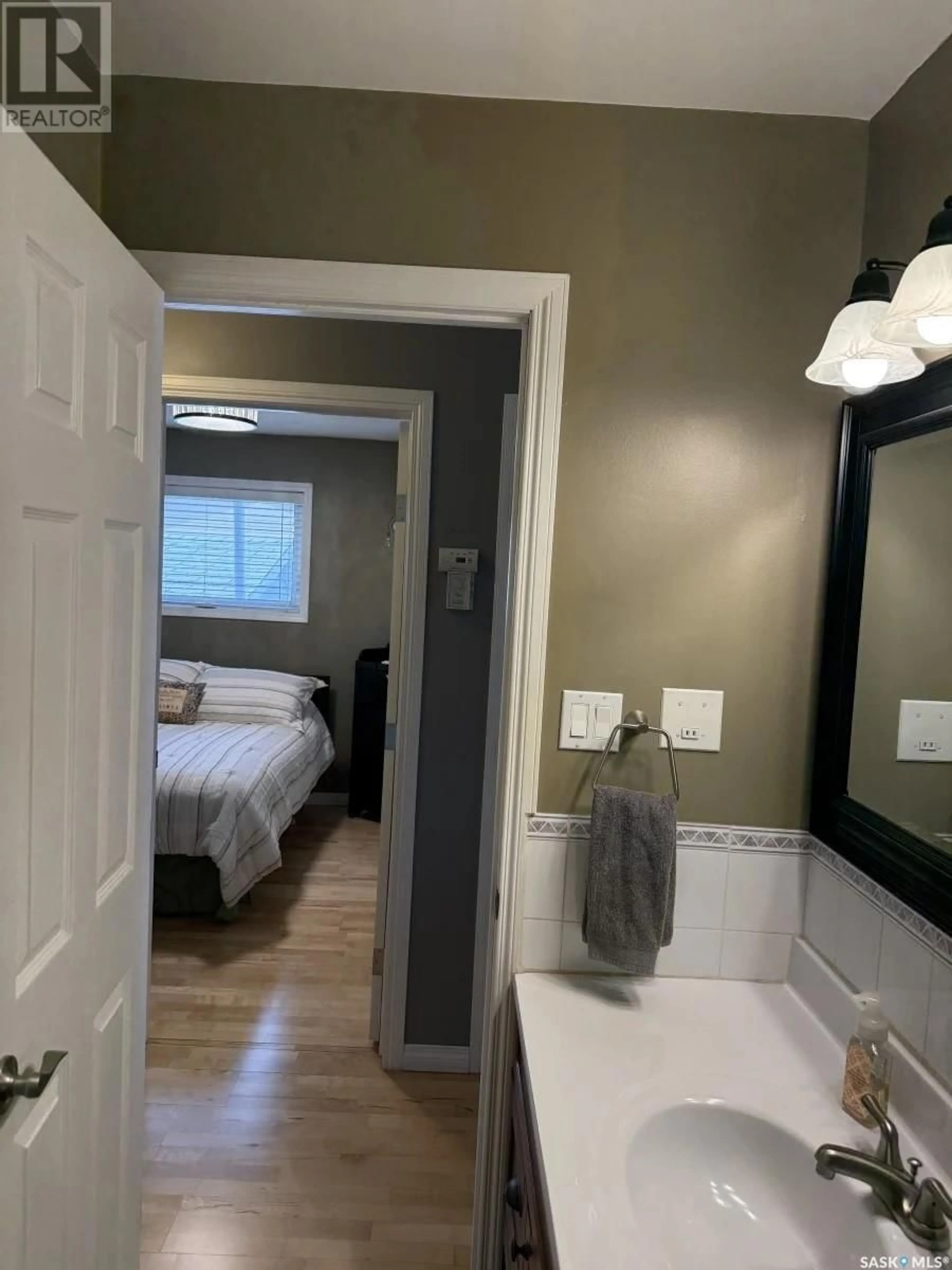 A pic of a room for 1 VALECREST PLACE, Tisdale Saskatchewan S0E1T0