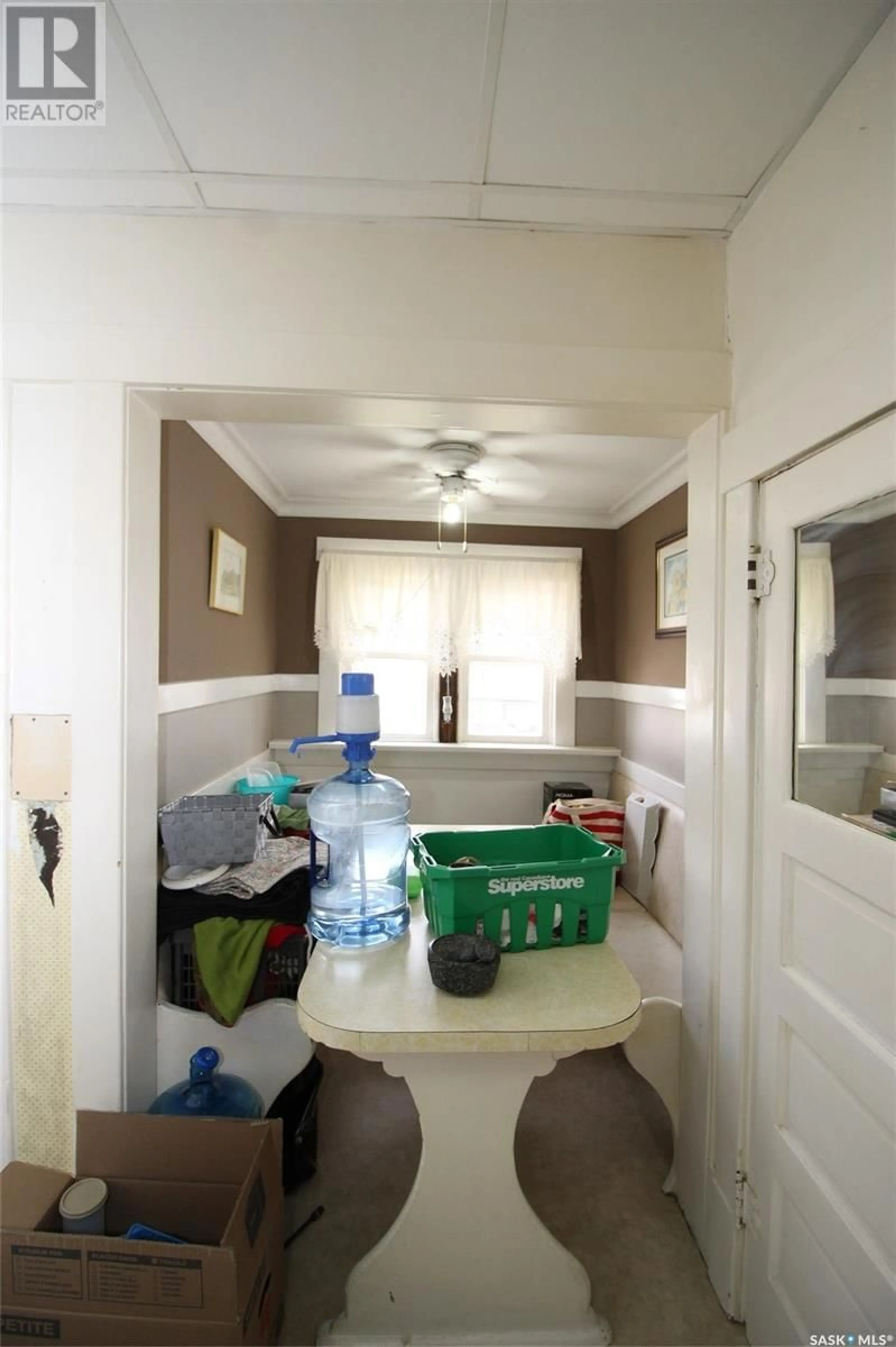 A pic of a room for 512 1ST STREET, Shaunavon Saskatchewan S0N2M0