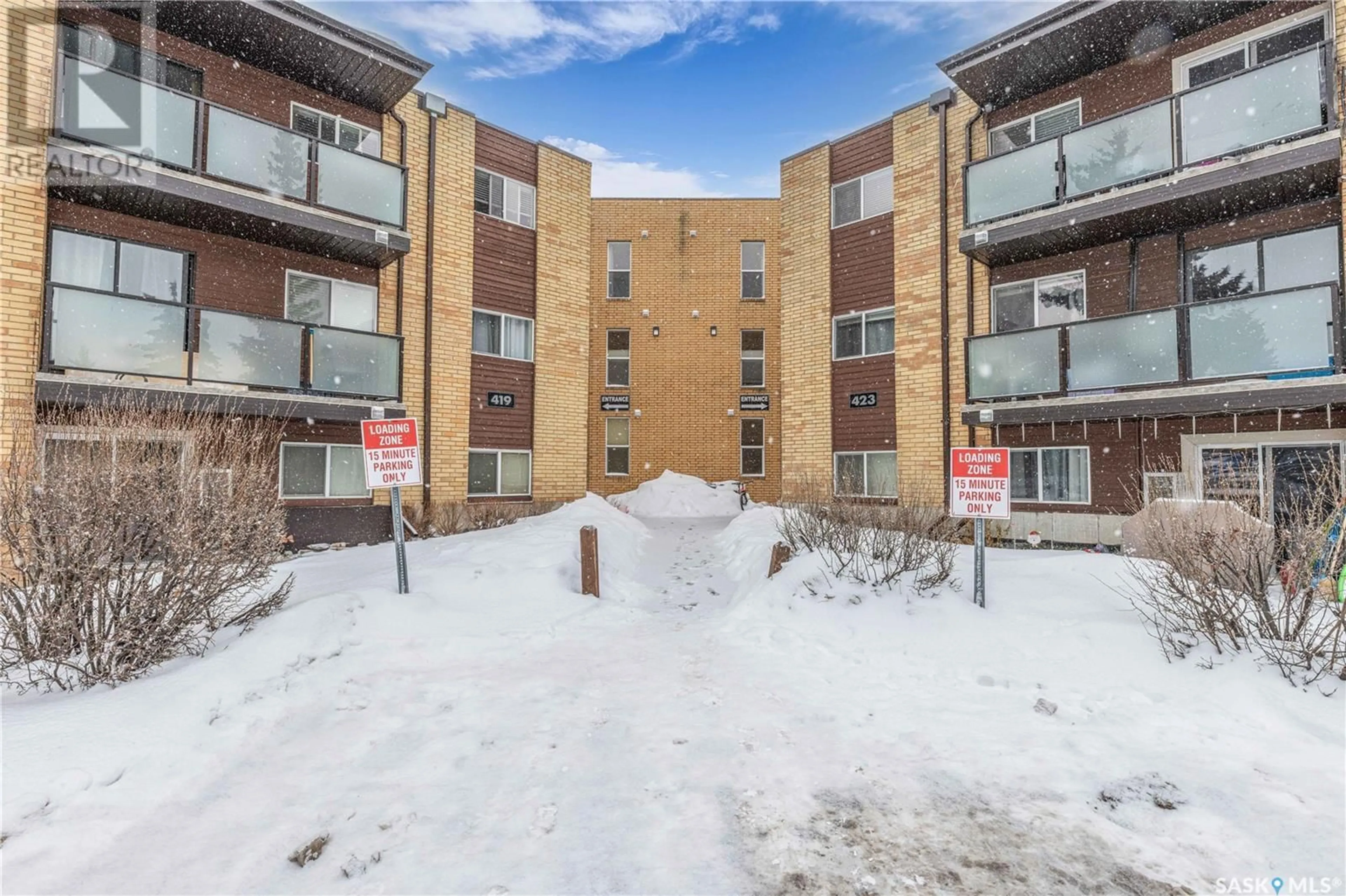 Patio, unknown for 301 419 TAIT COURT, Saskatoon Saskatchewan S7H5L3