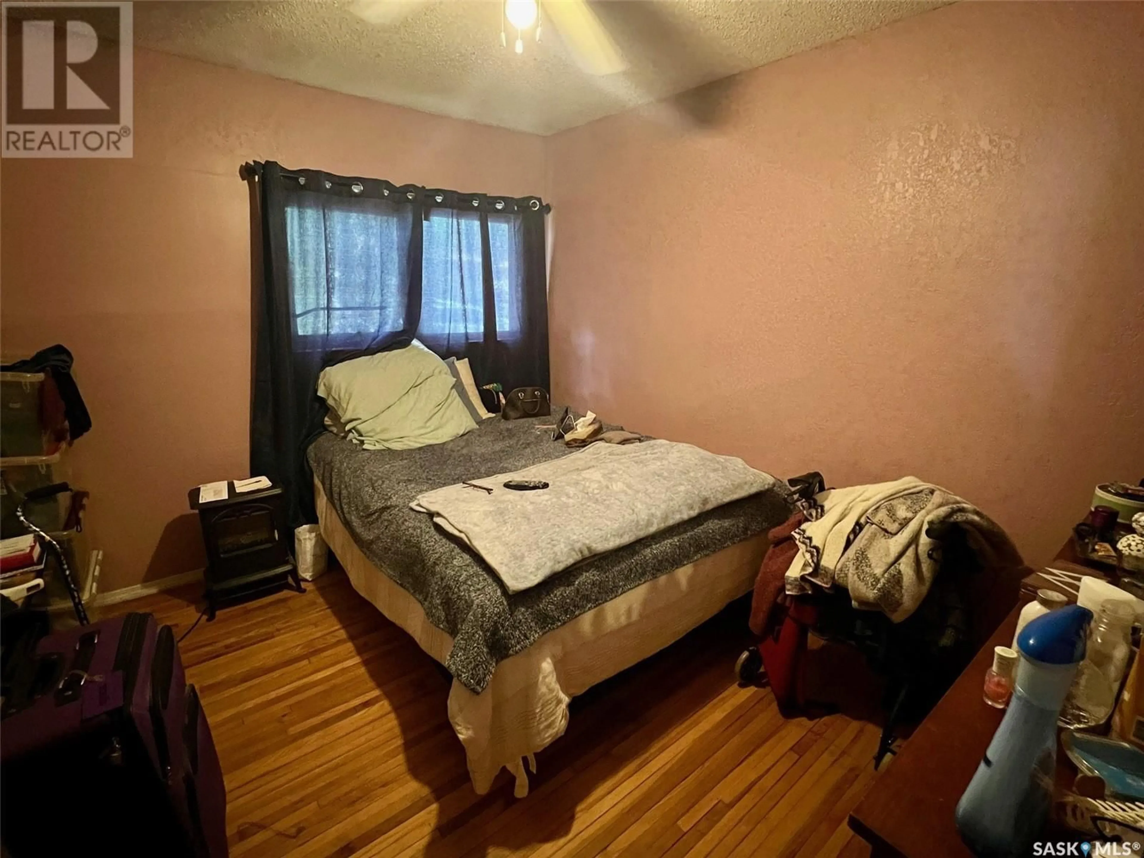 A pic of a room for 1175 EDGAR STREET, Regina Saskatchewan S4N3J6