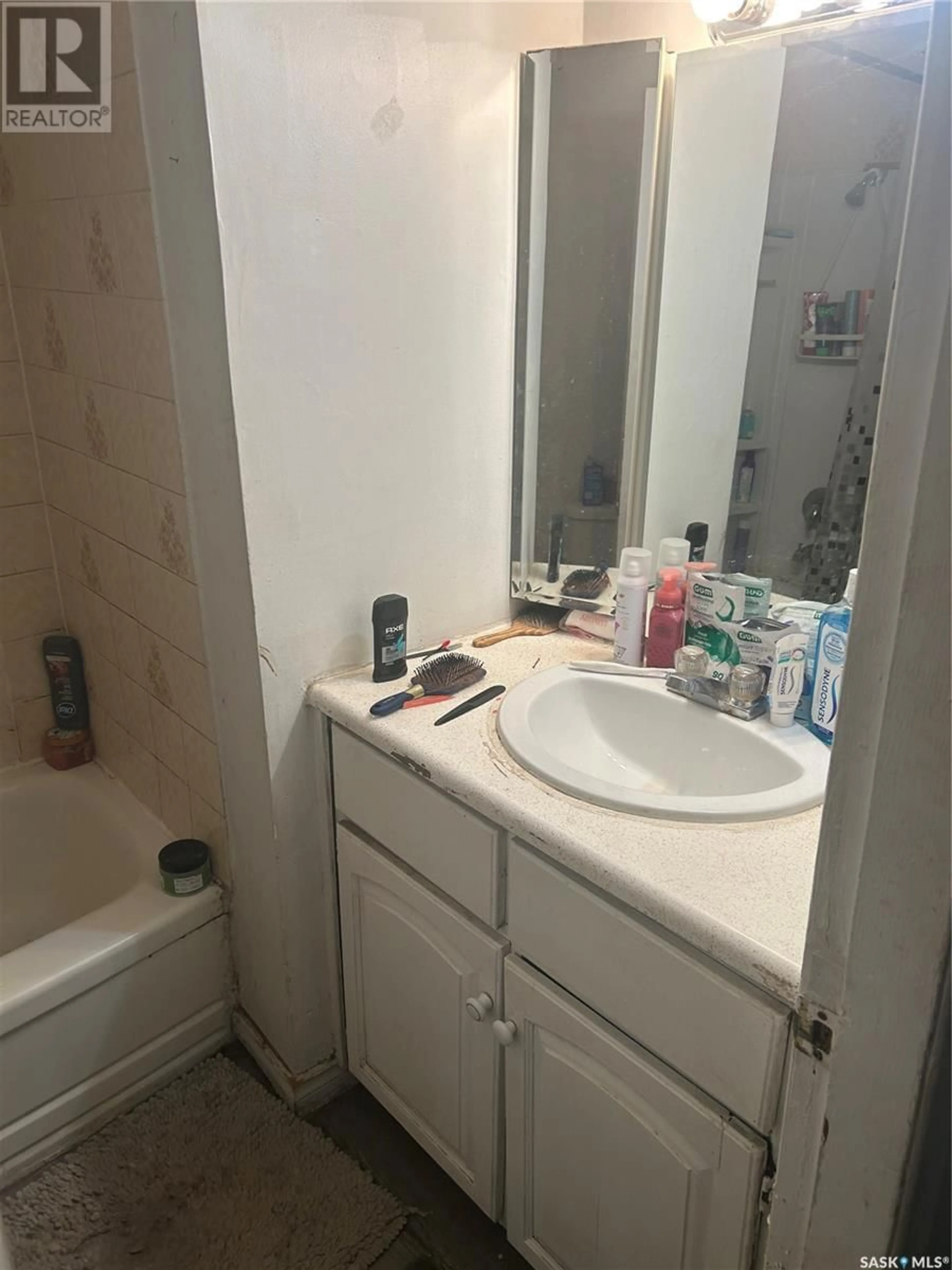A pic of a room for 370 LORNE STREET, Regina Saskatchewan S4R2J3