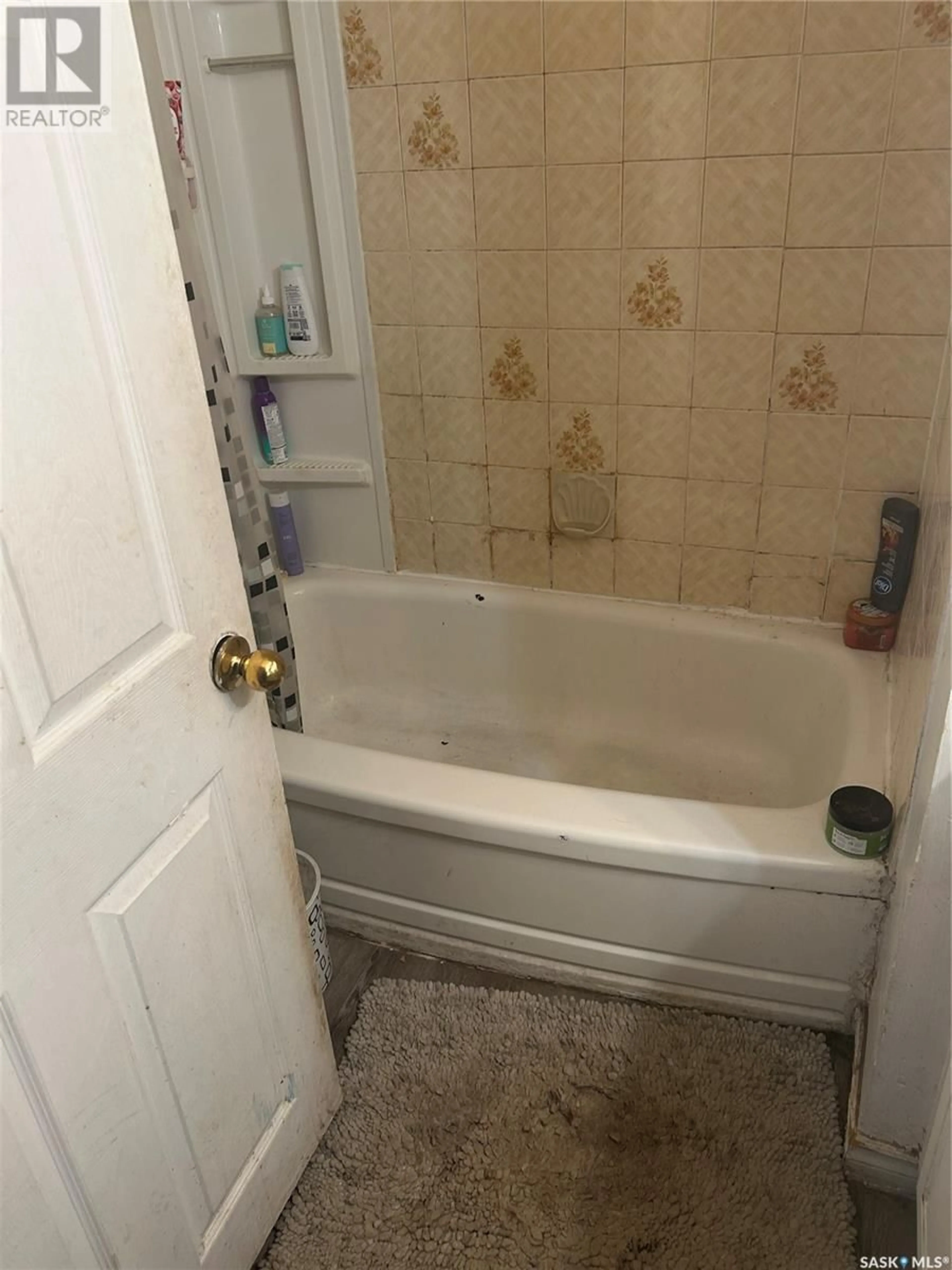 A pic of a room for 370 LORNE STREET, Regina Saskatchewan S4R2J3
