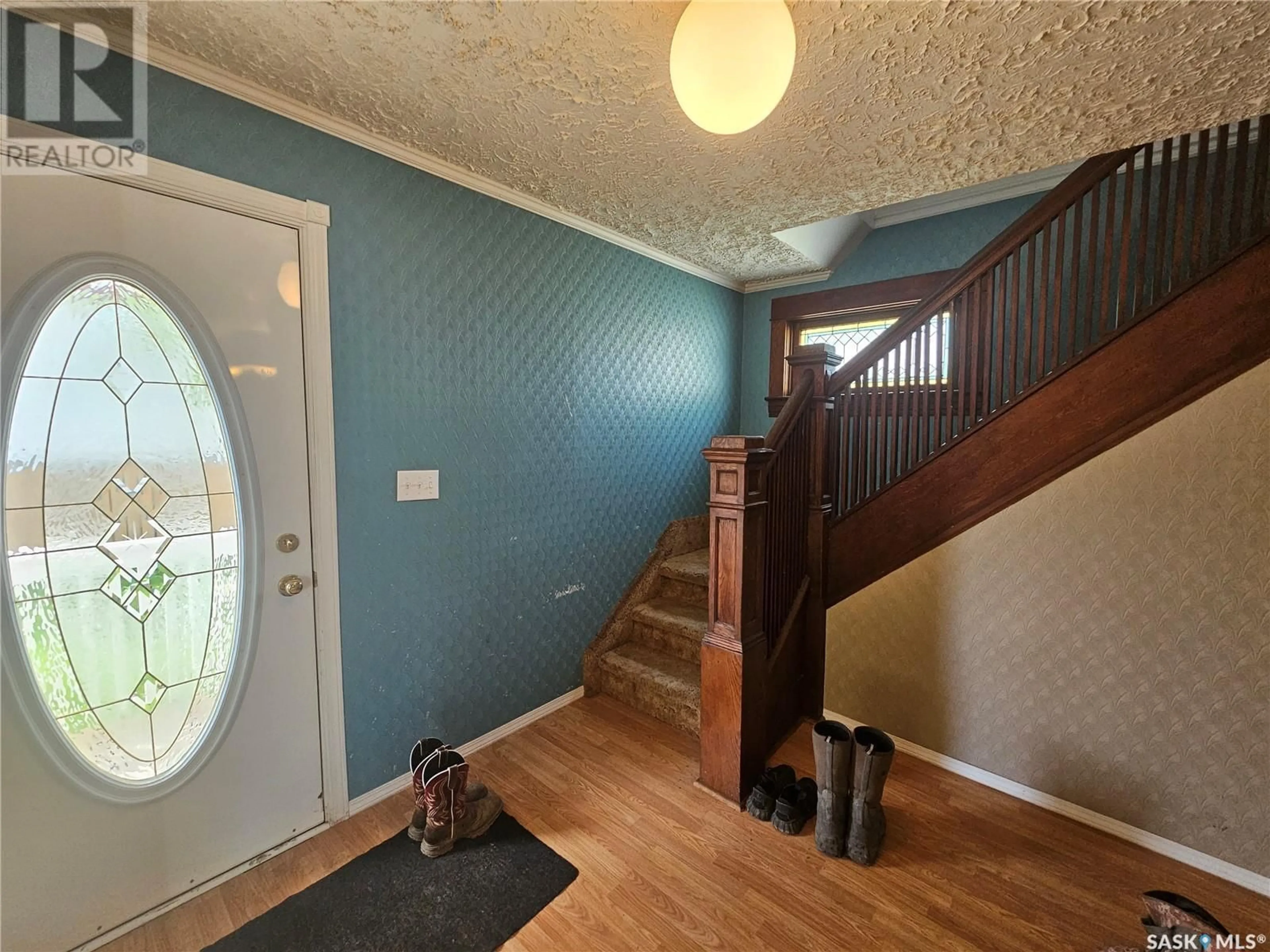 Unknown for 216 MCKENZIE STREET, Outlook Saskatchewan S0L2N0