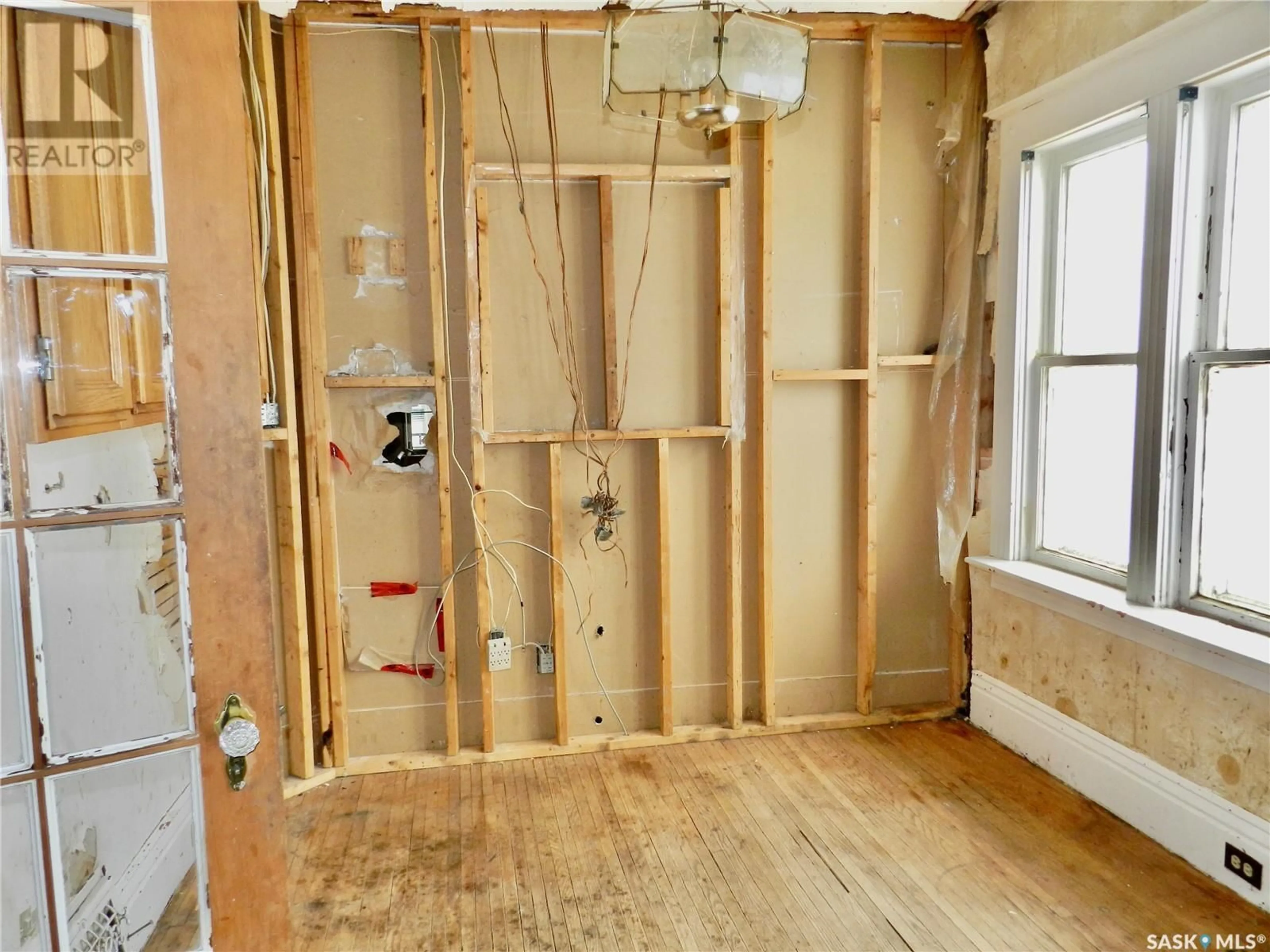 A pic of a room for 431 COTEAU STREET, Moose Jaw Saskatchewan S6H5E1