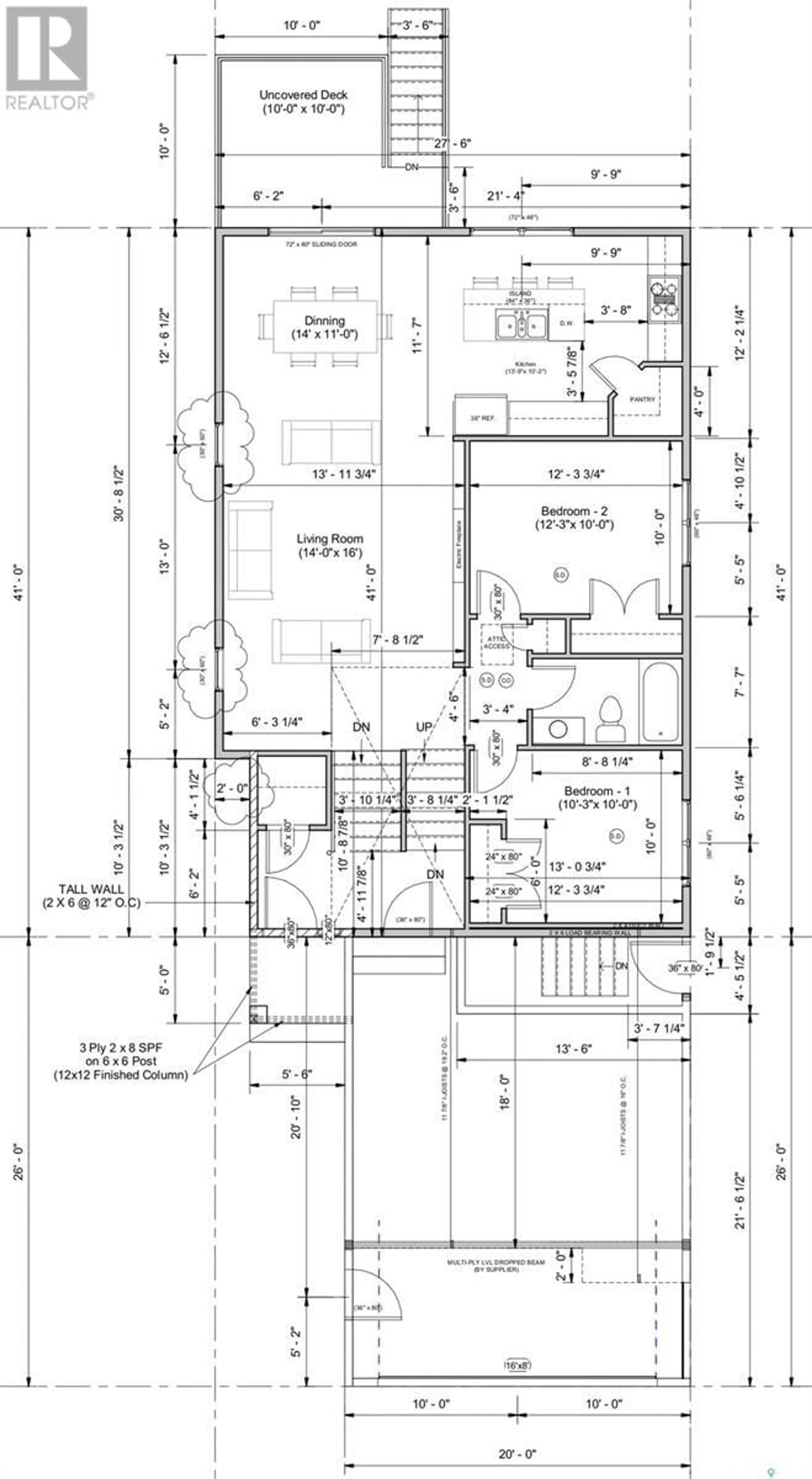 Floor plan for 222 SHARMA LANE, Saskatoon Saskatchewan S7W1K7