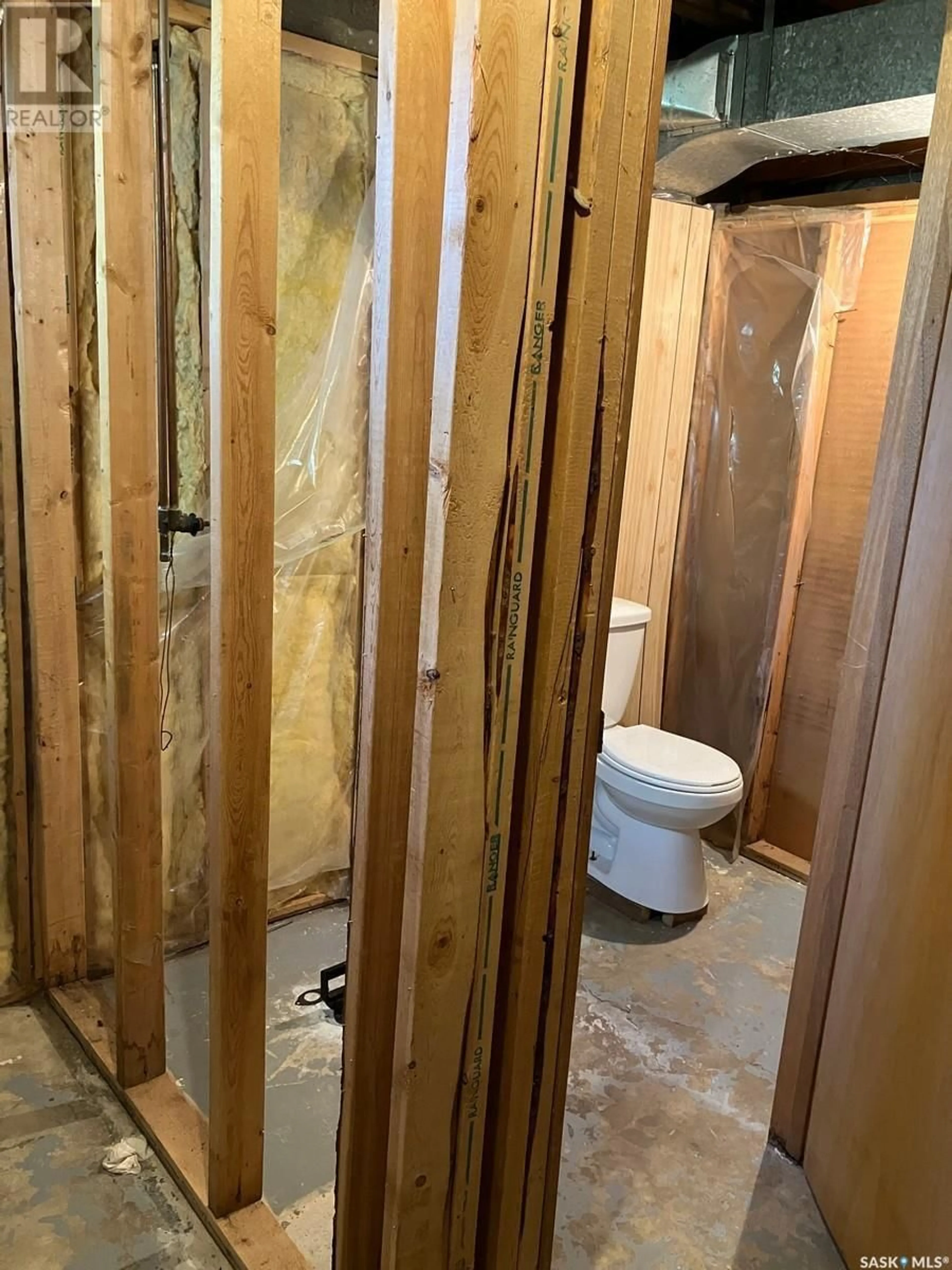 A pic of a room for 424 ELIZA AVENUE, White Fox Saskatchewan S0J3B0