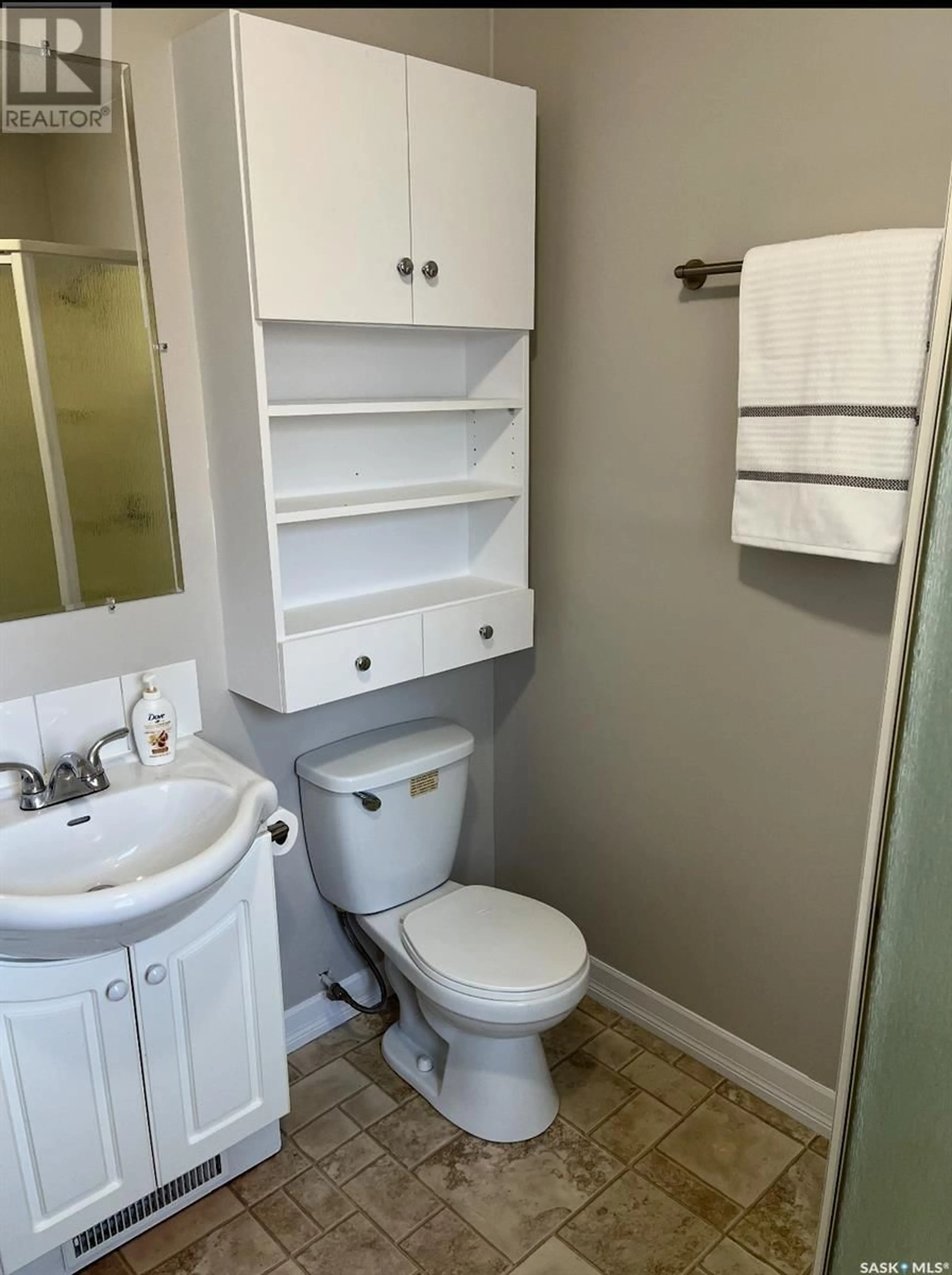 Standard bathroom, unknown for 2033 FRANCIS STREET, Regina Saskatchewan S4N2P2