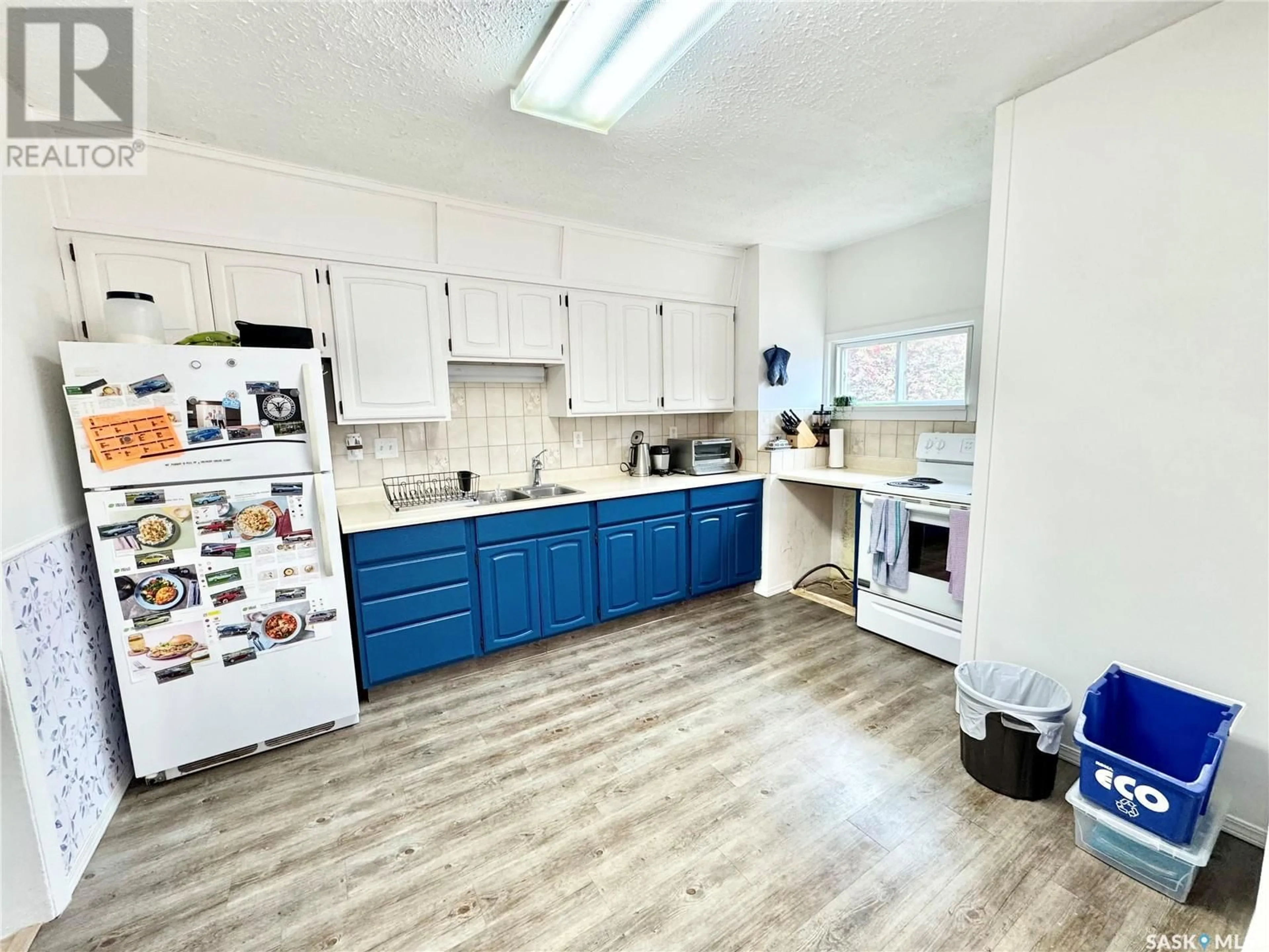 Unknown for 886 15TH STREET, Prince Albert Saskatchewan S6V3R9